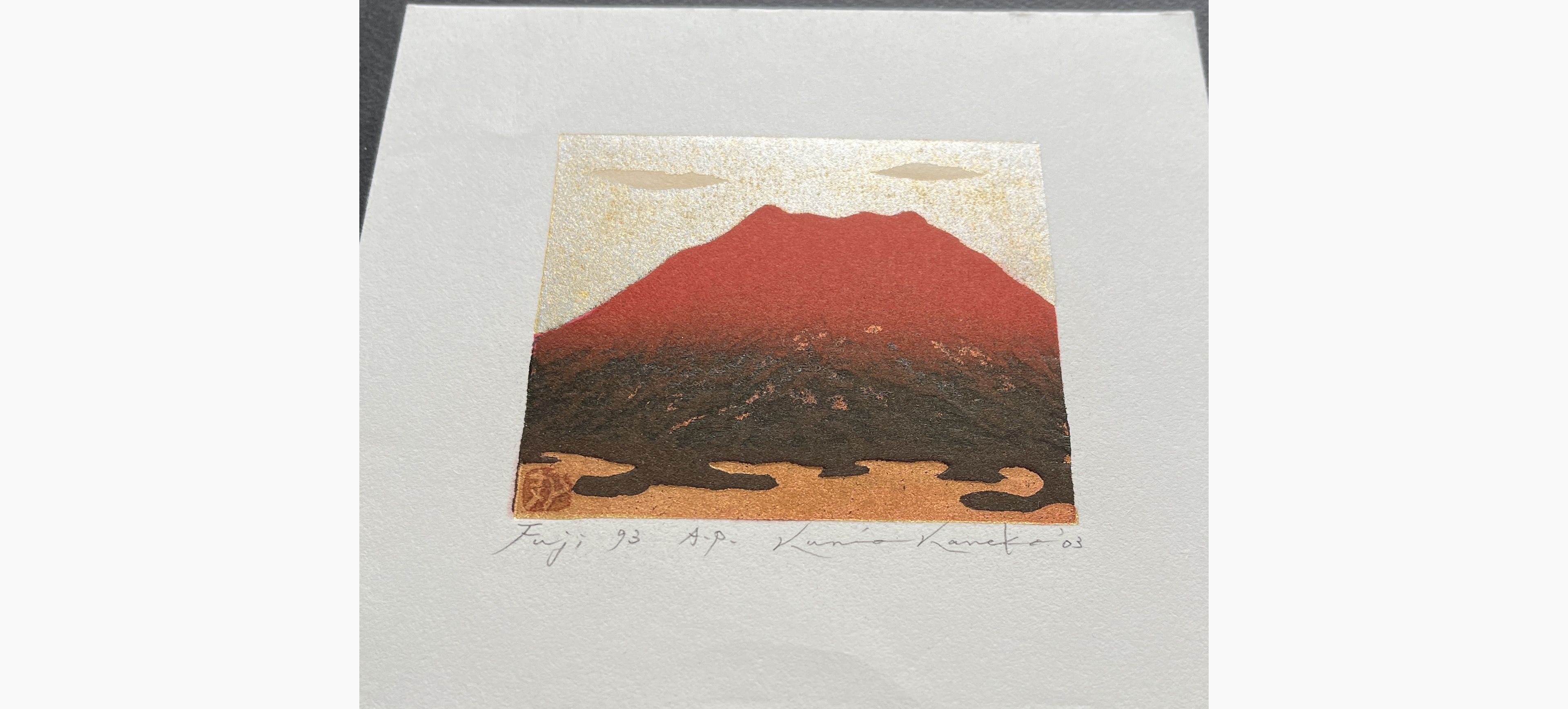 Japanese print - Kunio Kaneko - Fuji 93