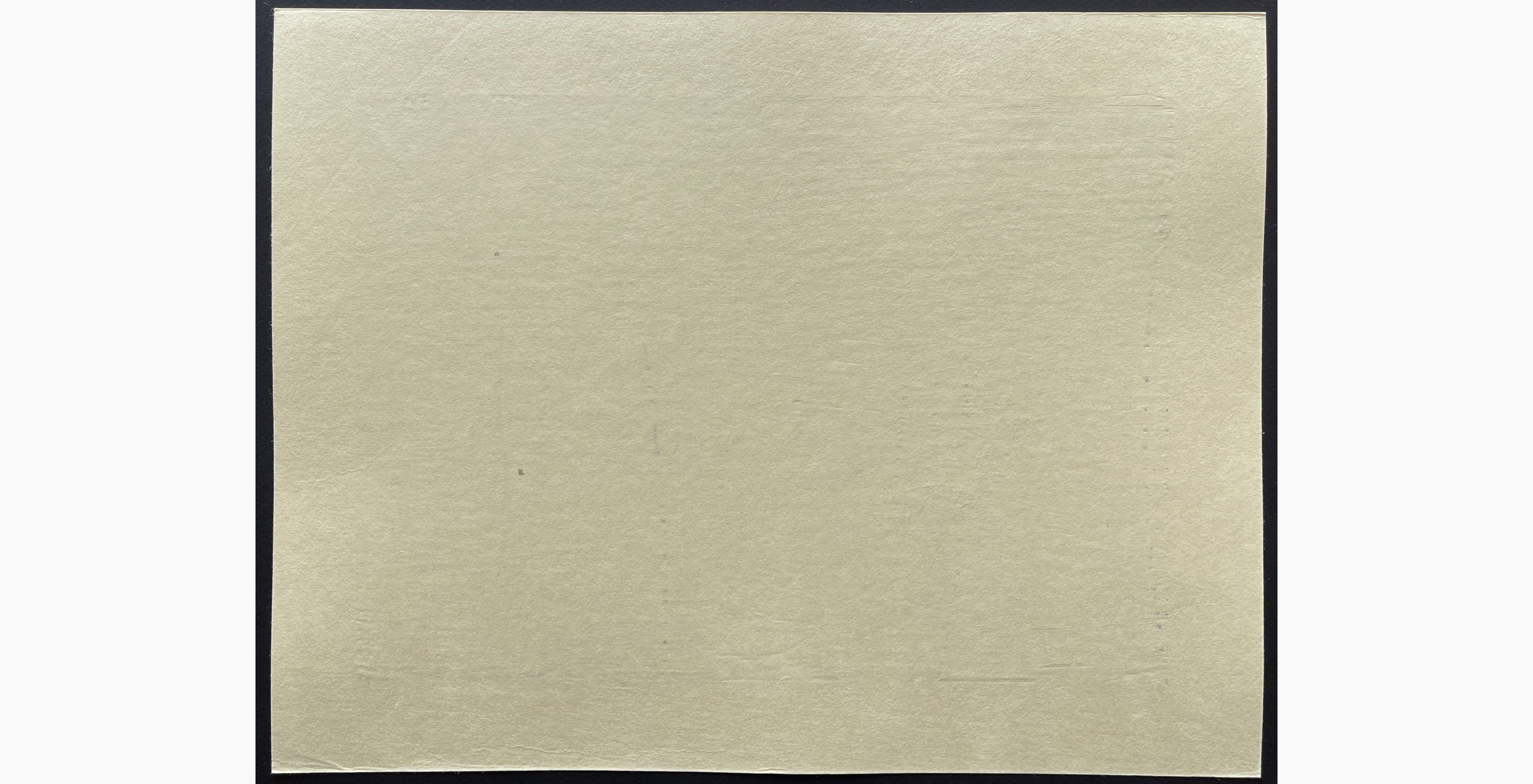 Japanese print - Nishijima Katsuyuki - Adogawa
