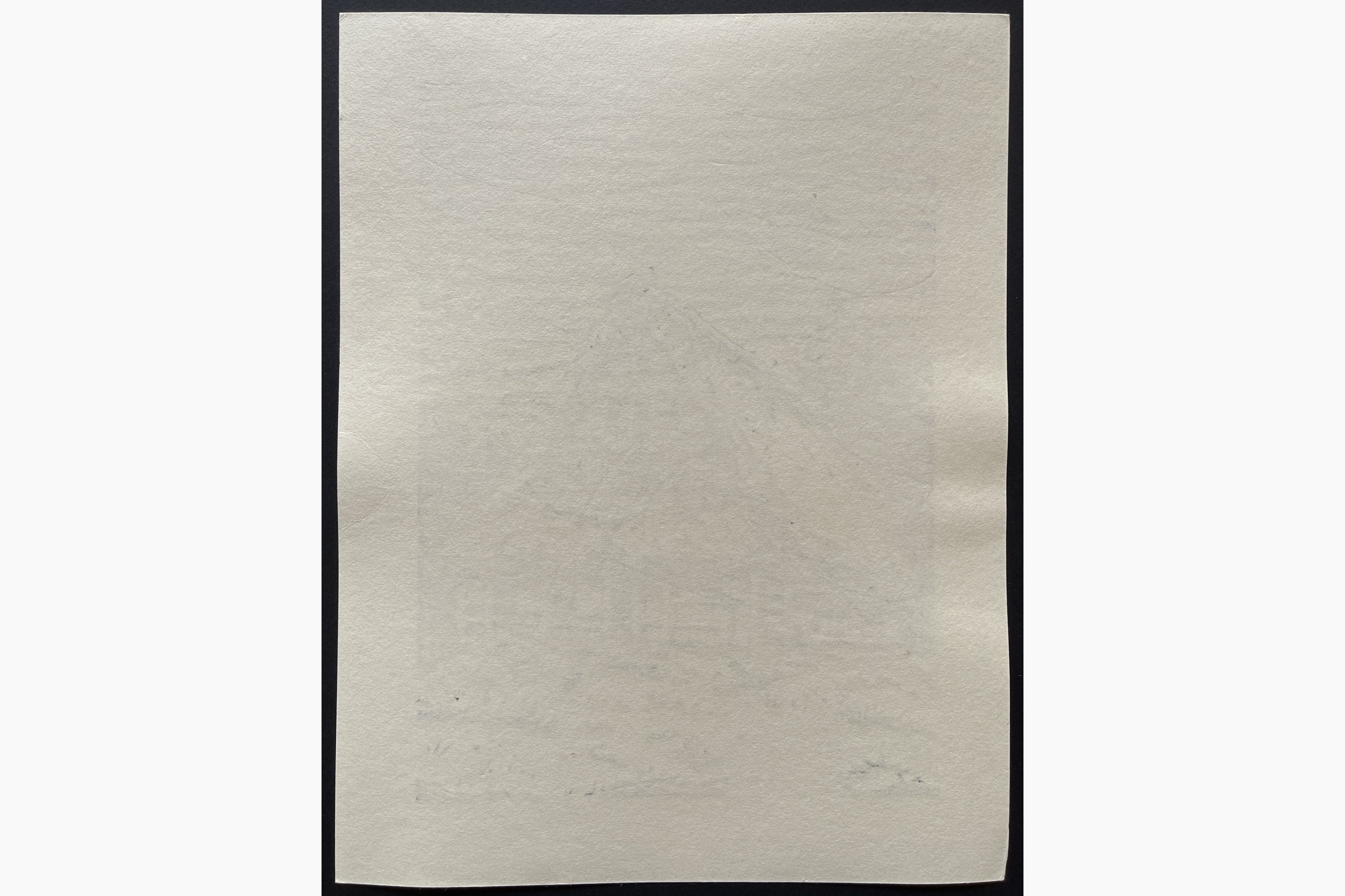 Japanese print - Nishijima Katsuyuki - Ainokura