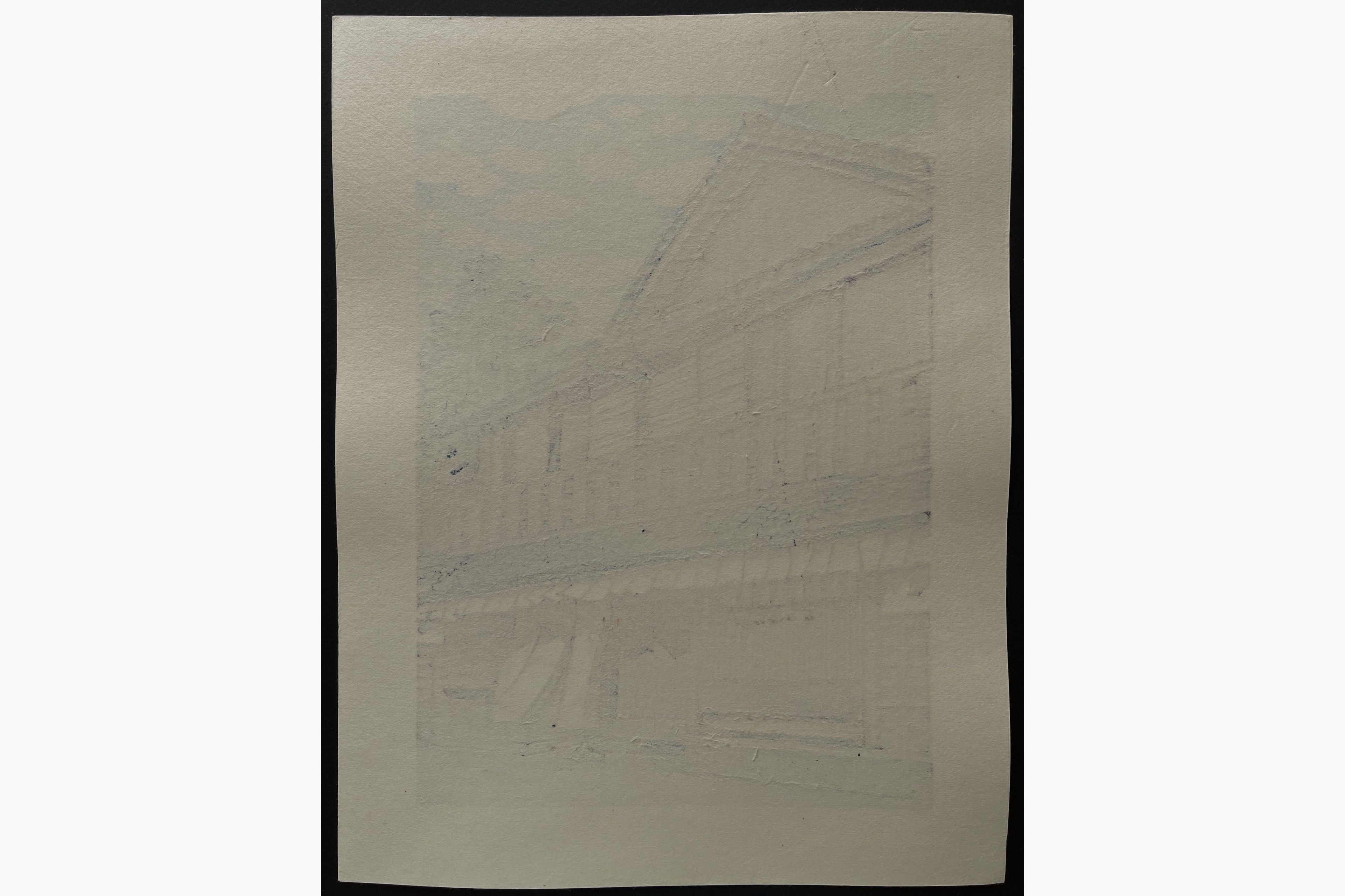 Japanese print - Nishijima Katsuyuki - End of Heat