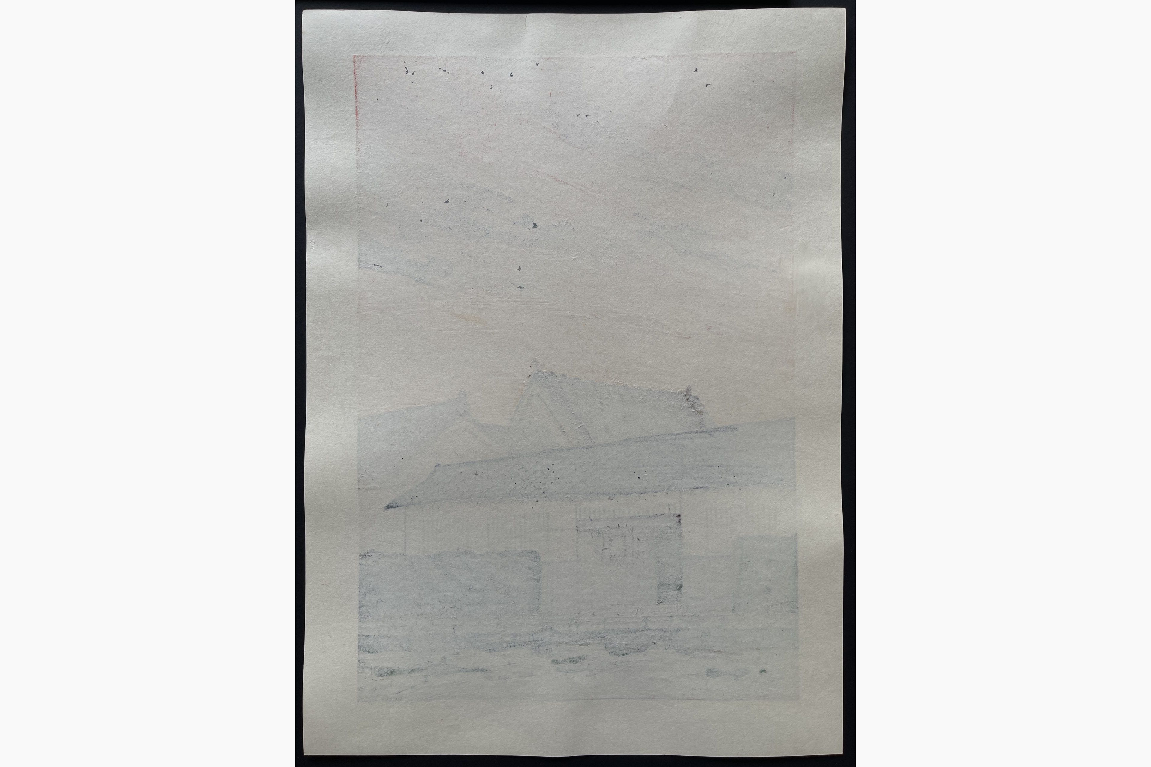 Japanese print - Nishijima Katsuyuki - Evening in Kizu
