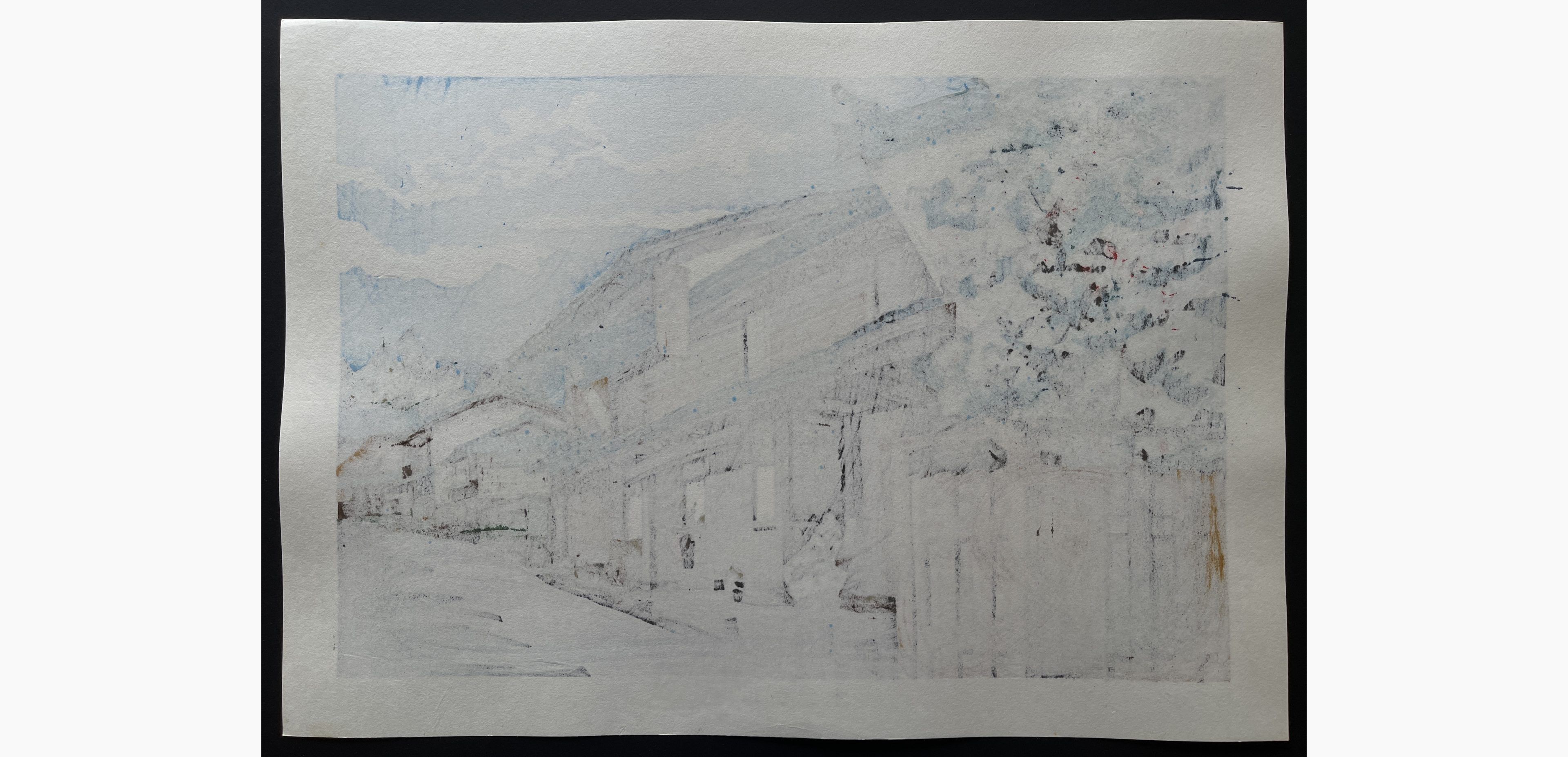 Japanese print - Nishijima Katsuyuki - Hosokute