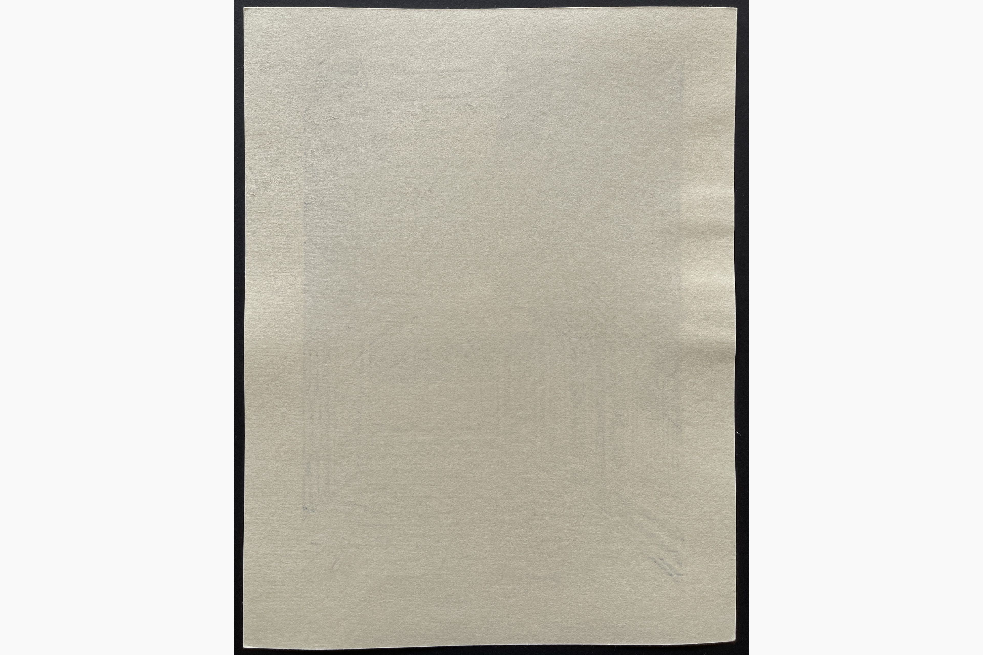 Japanese print - Nishijima Katsuyuki - Ittsujidori