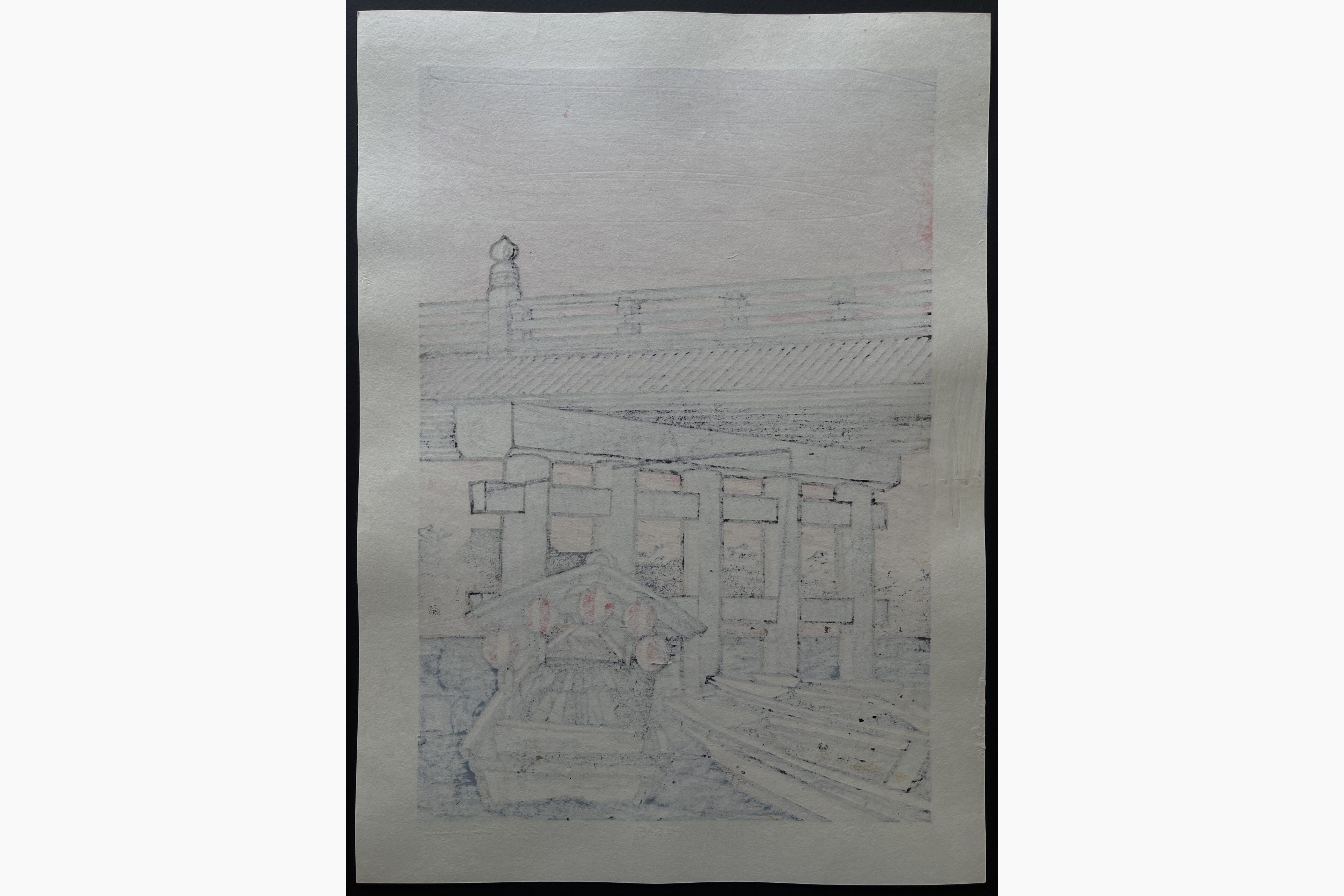 Japanese print - Nishijima Katsuyuki - Morning at Karahashi