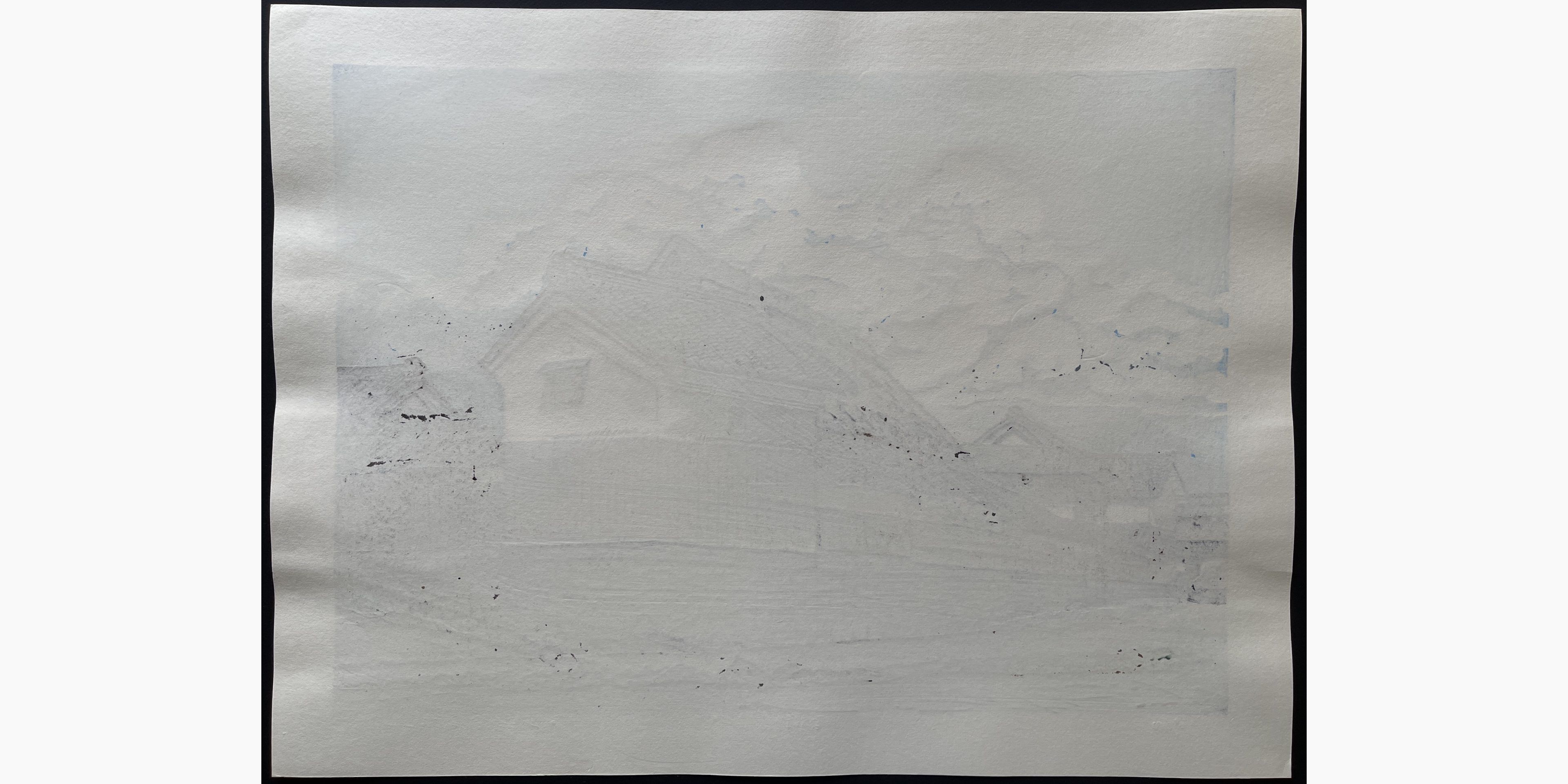 Japanese print - Nishijima Katsuyuki - Mountain Peak of Clouds