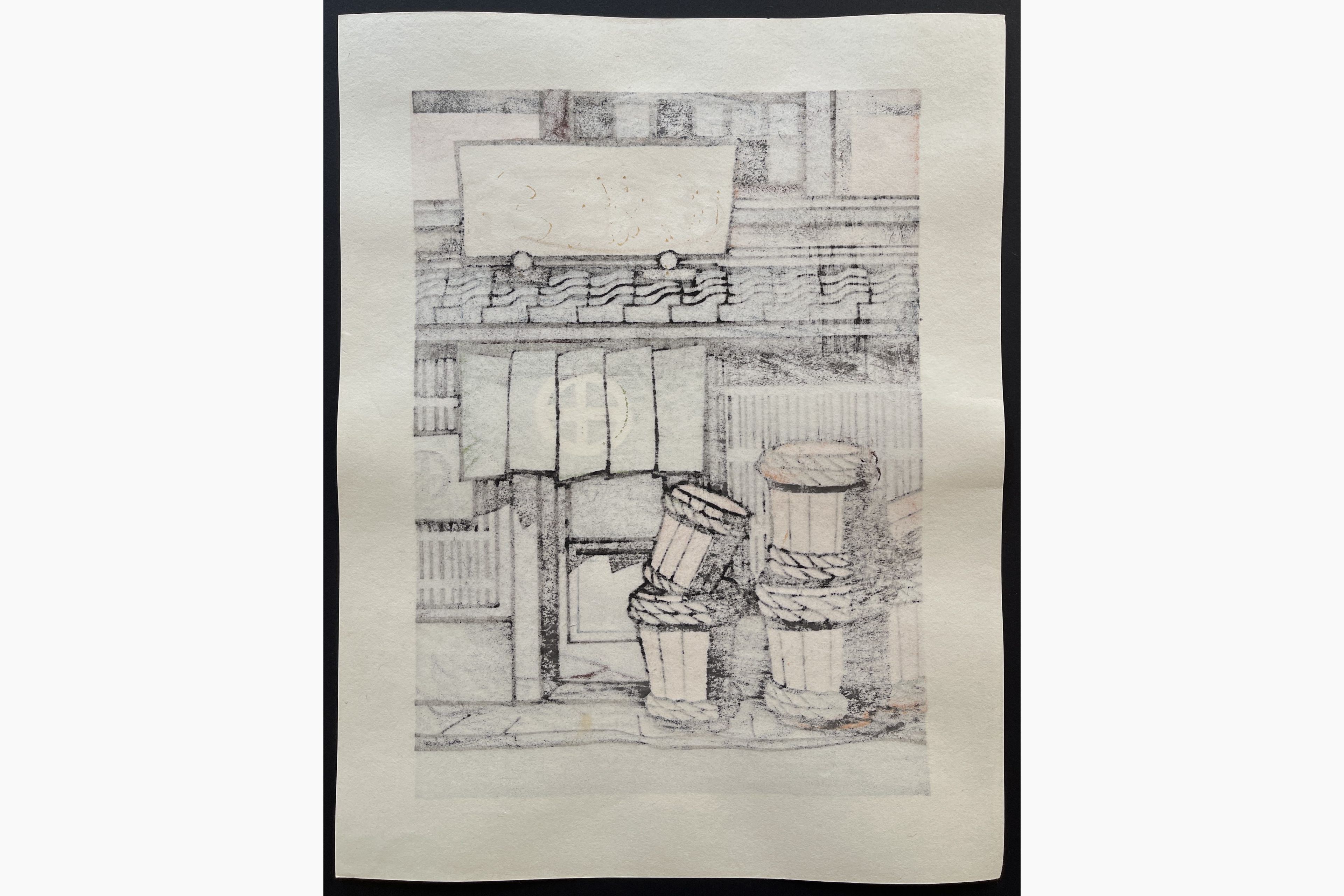 Japanese print - Nishijima Katsuyuki - Passing Autumn