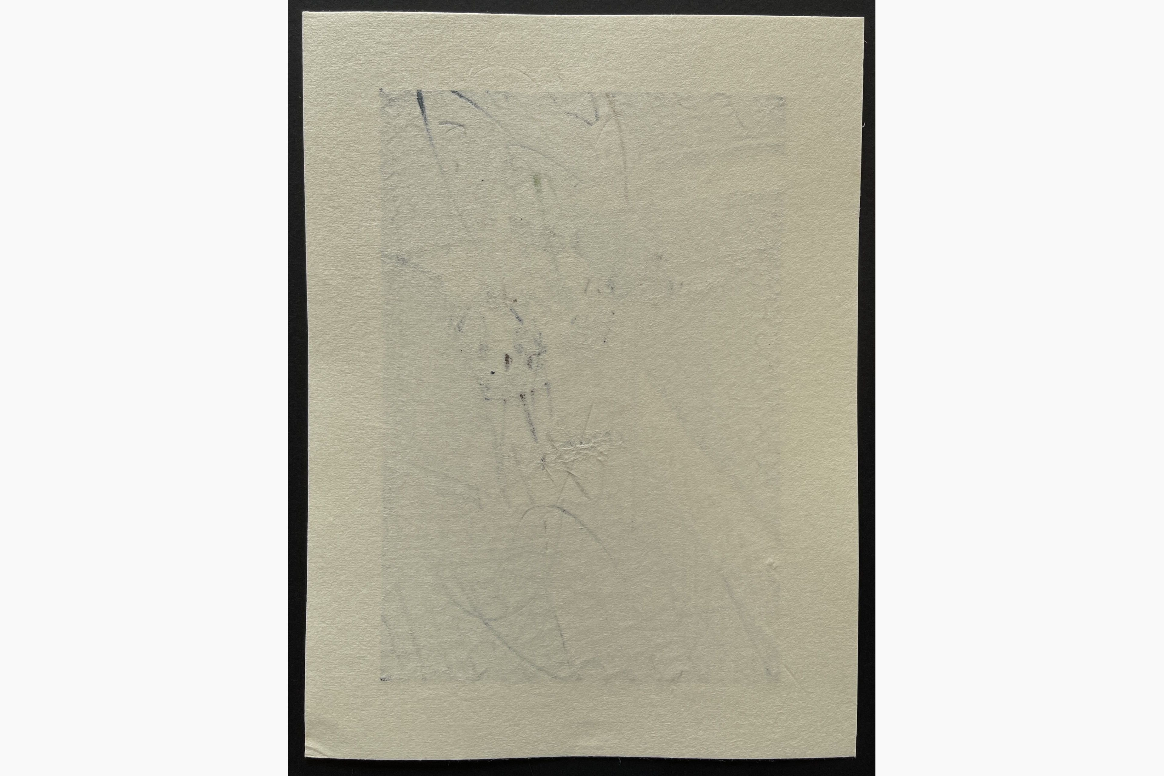 Japanese print - Nishijima Katsuyuki - Refreshing