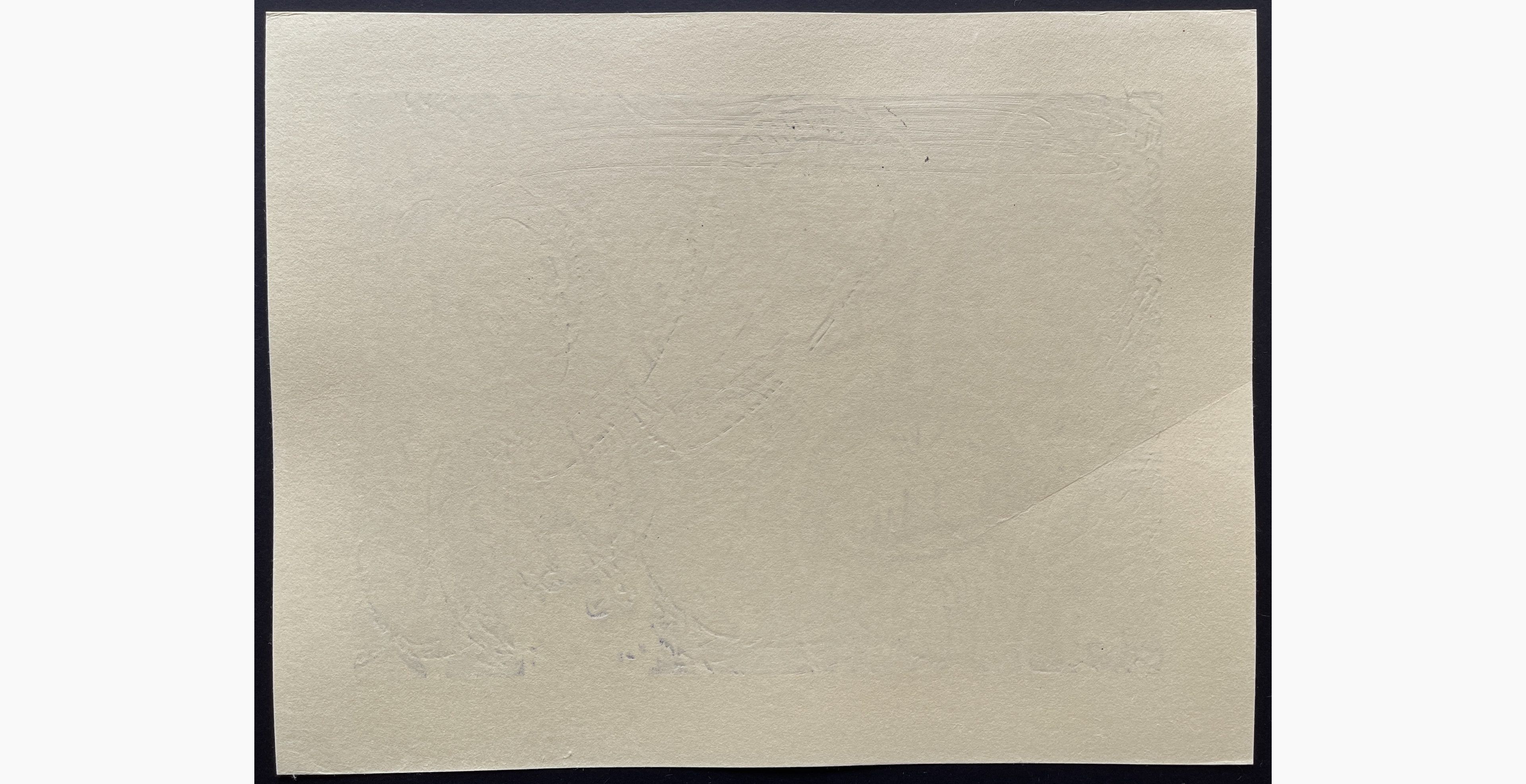 Japanese print - Nishijima Katsuyuki - Shigaraki