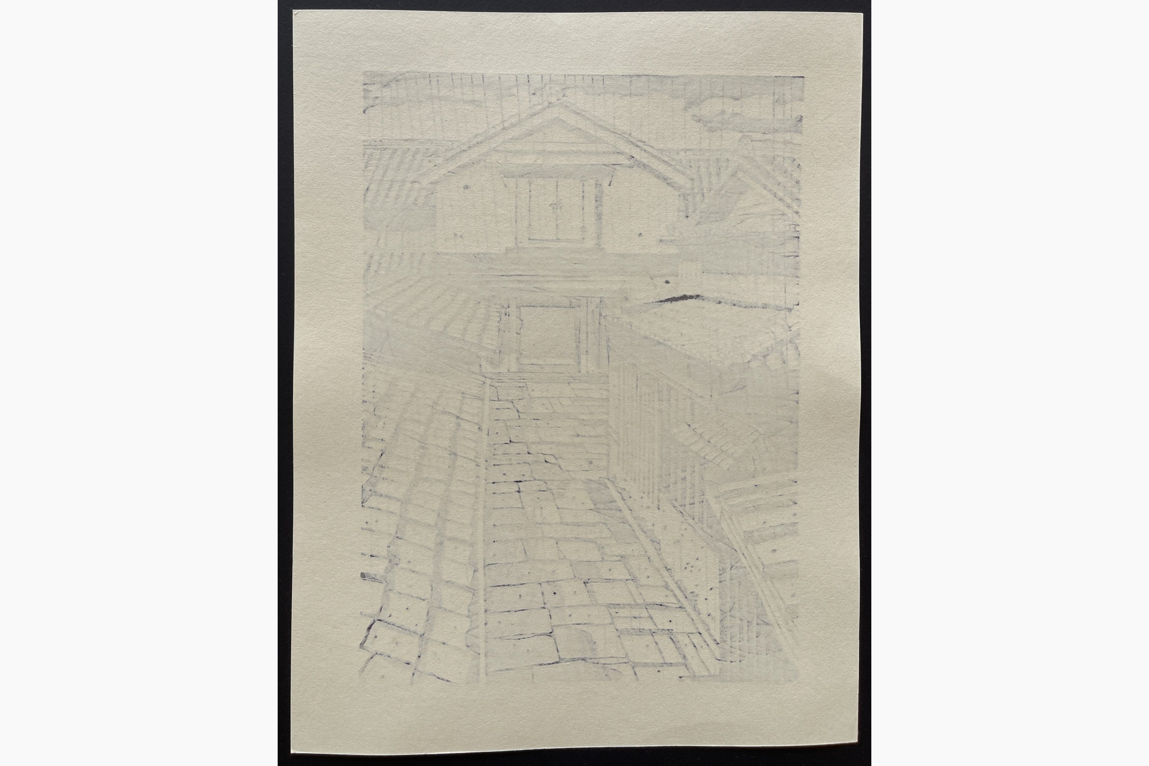 Japanese print - Nishijima Katsuyuki - Shinmachidori