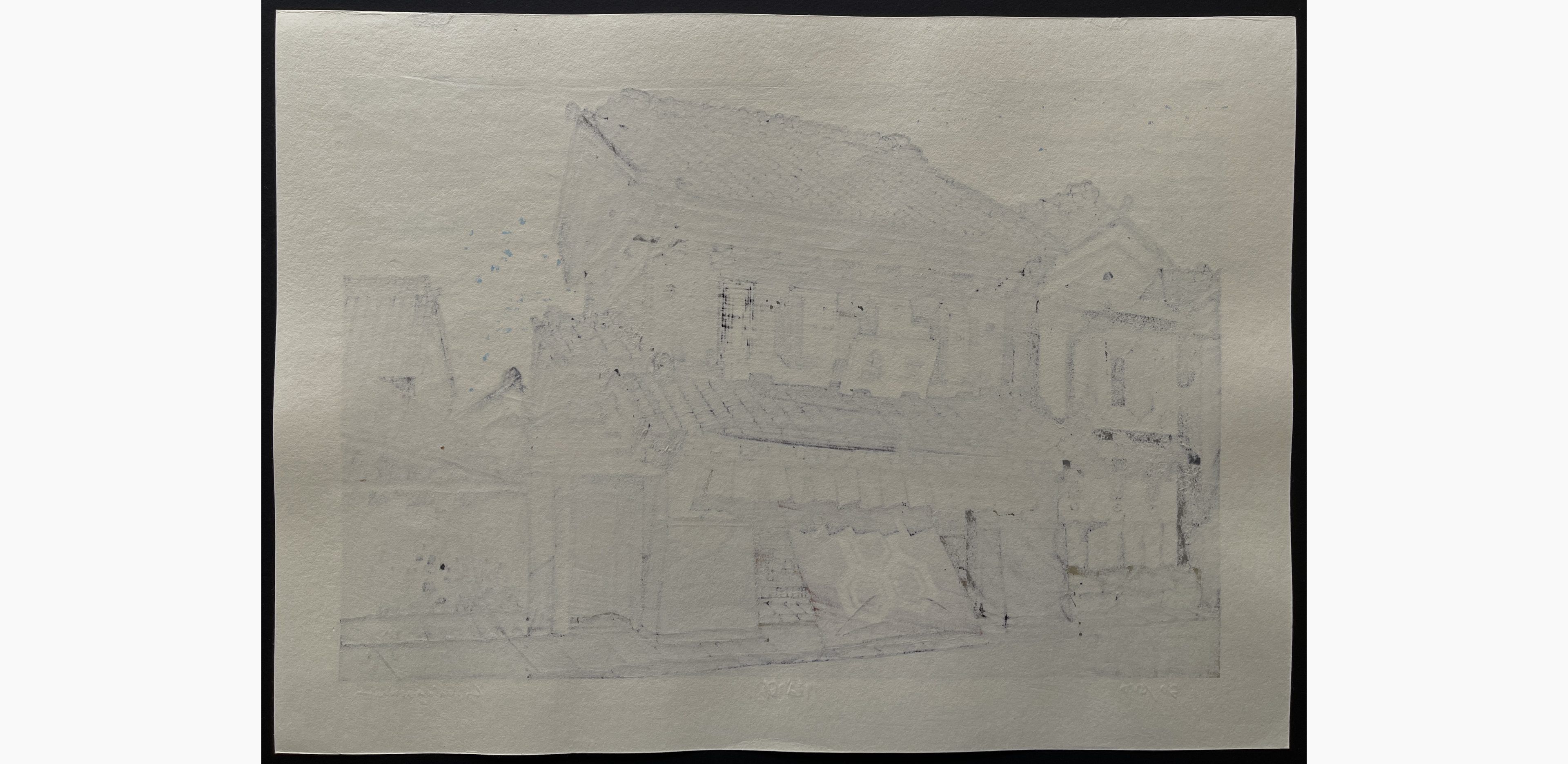 Japanese print - Nishijima Katsuyuki - Store in Kawagoe