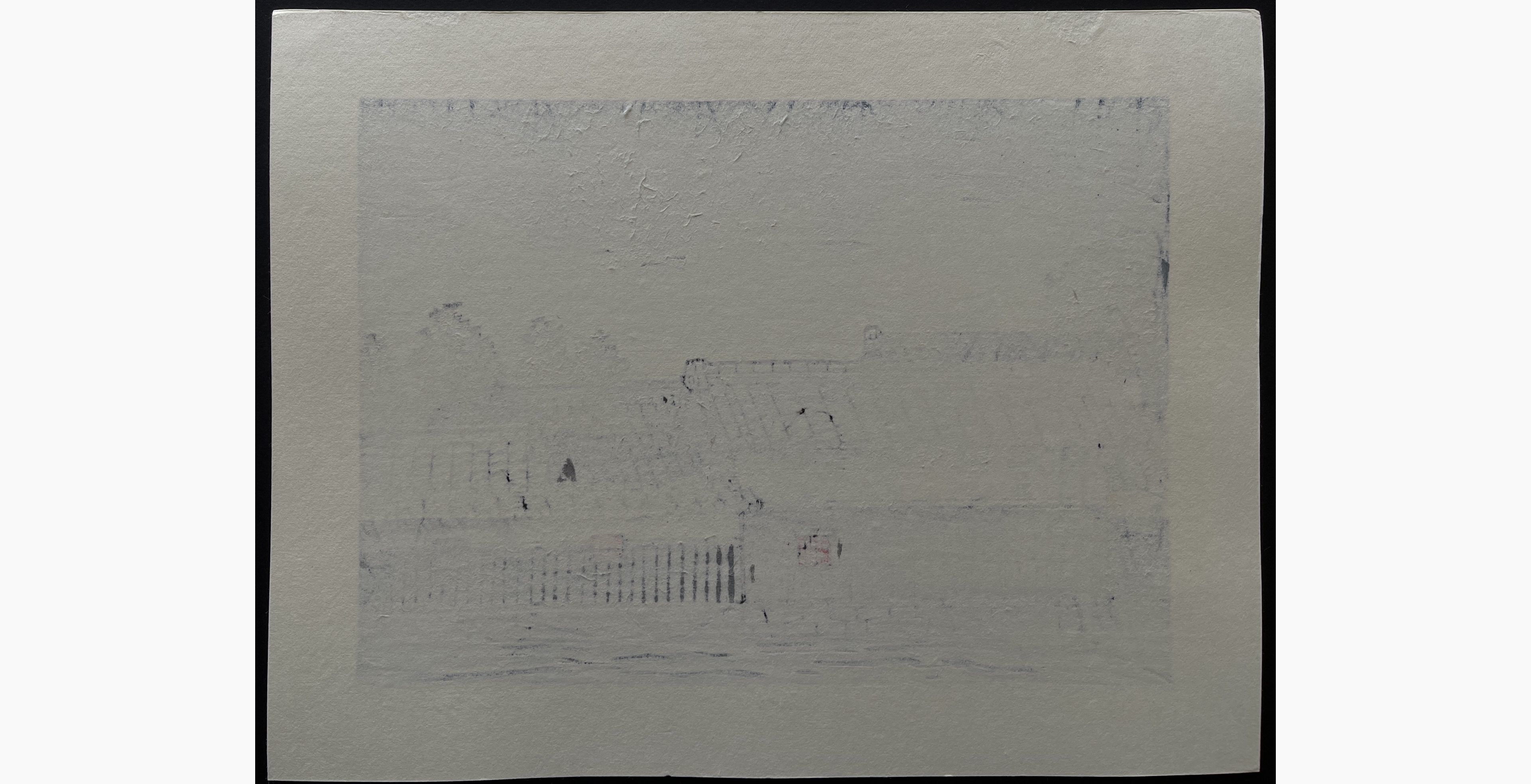 Japanese print - Nishijima Katsuyuki - The Start of the Day