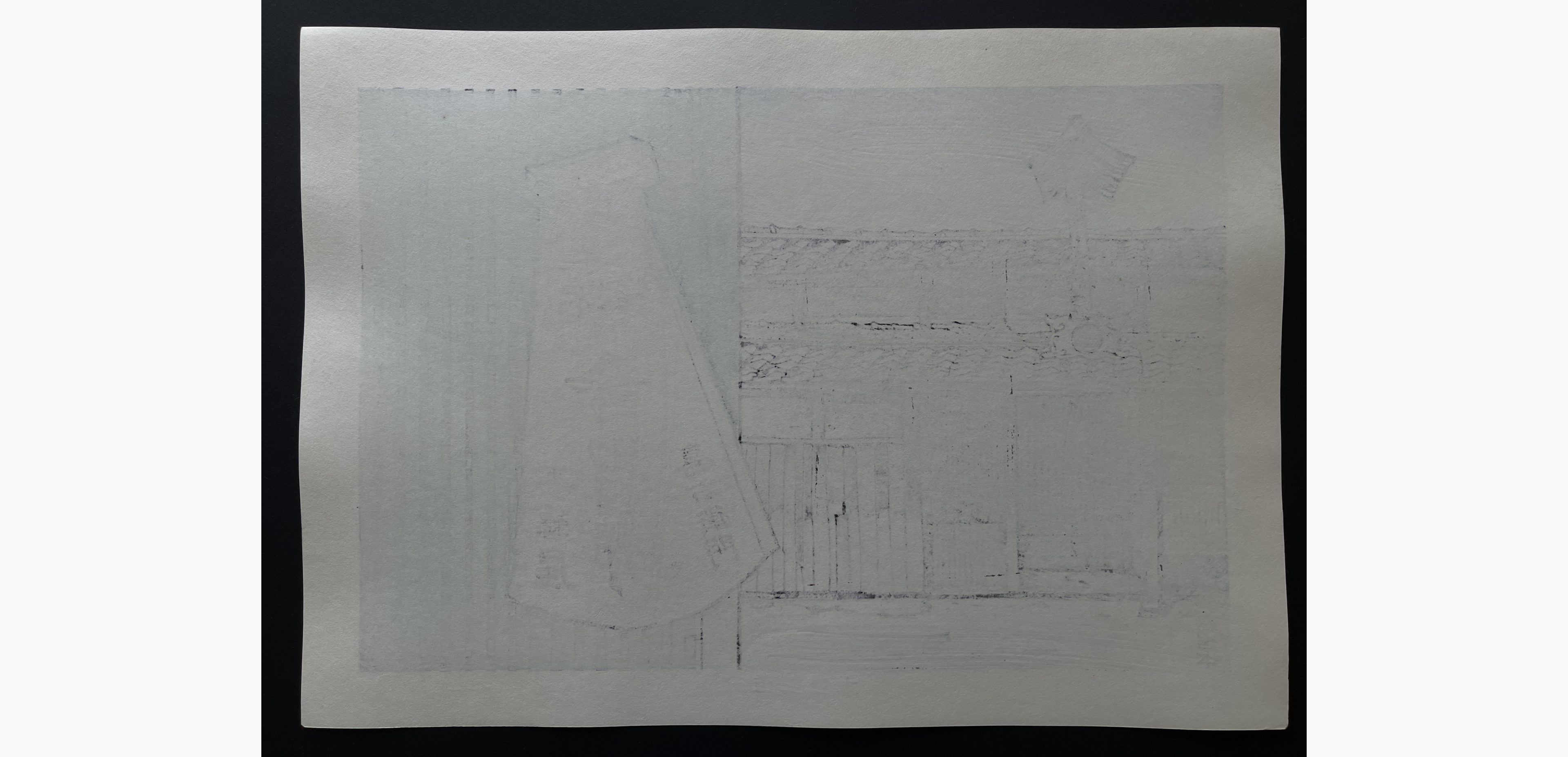 Japanese print - Nishijima Katsuyuki - Torii Base