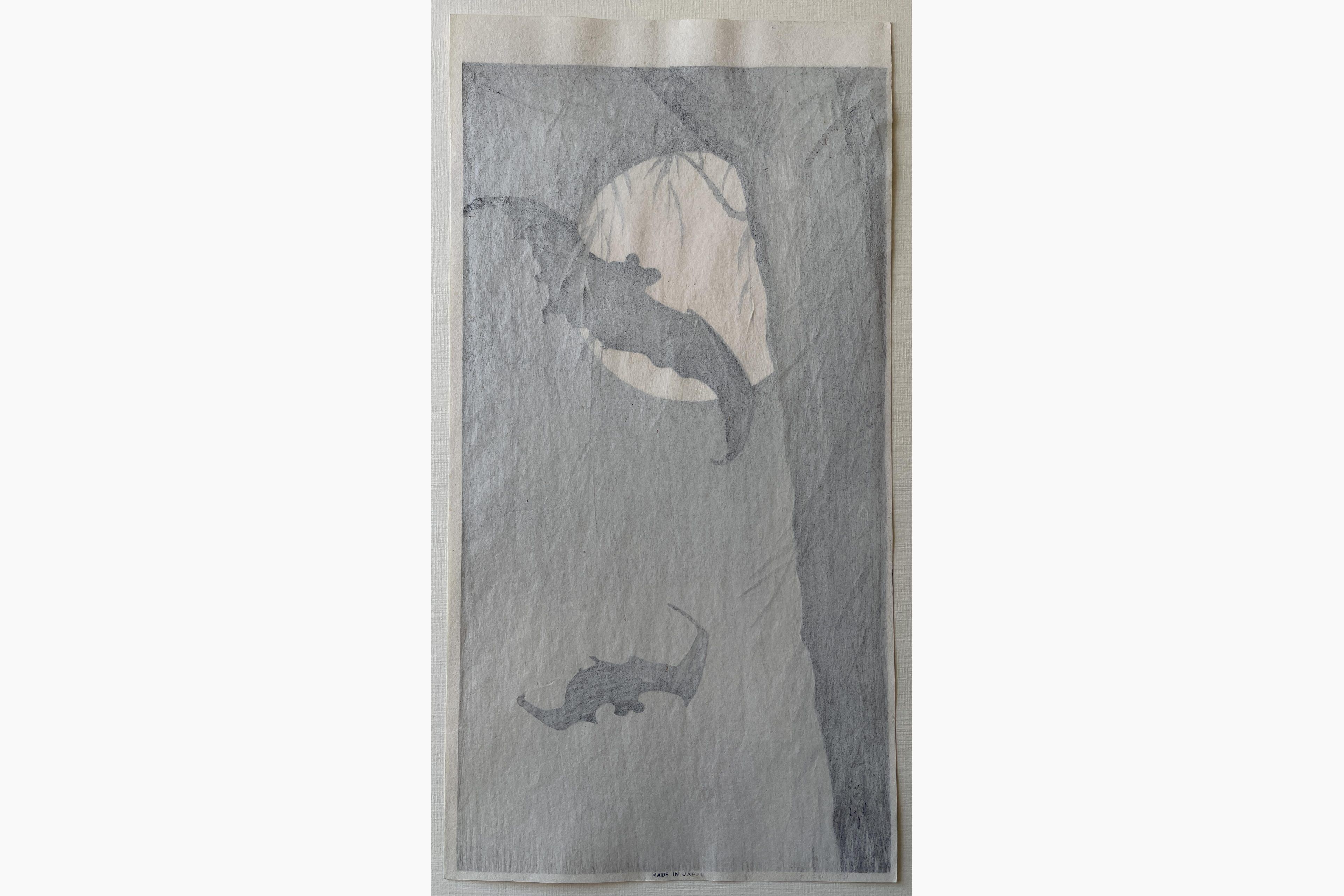 Japanese print - Ohara Koson - Bats against Full Moon