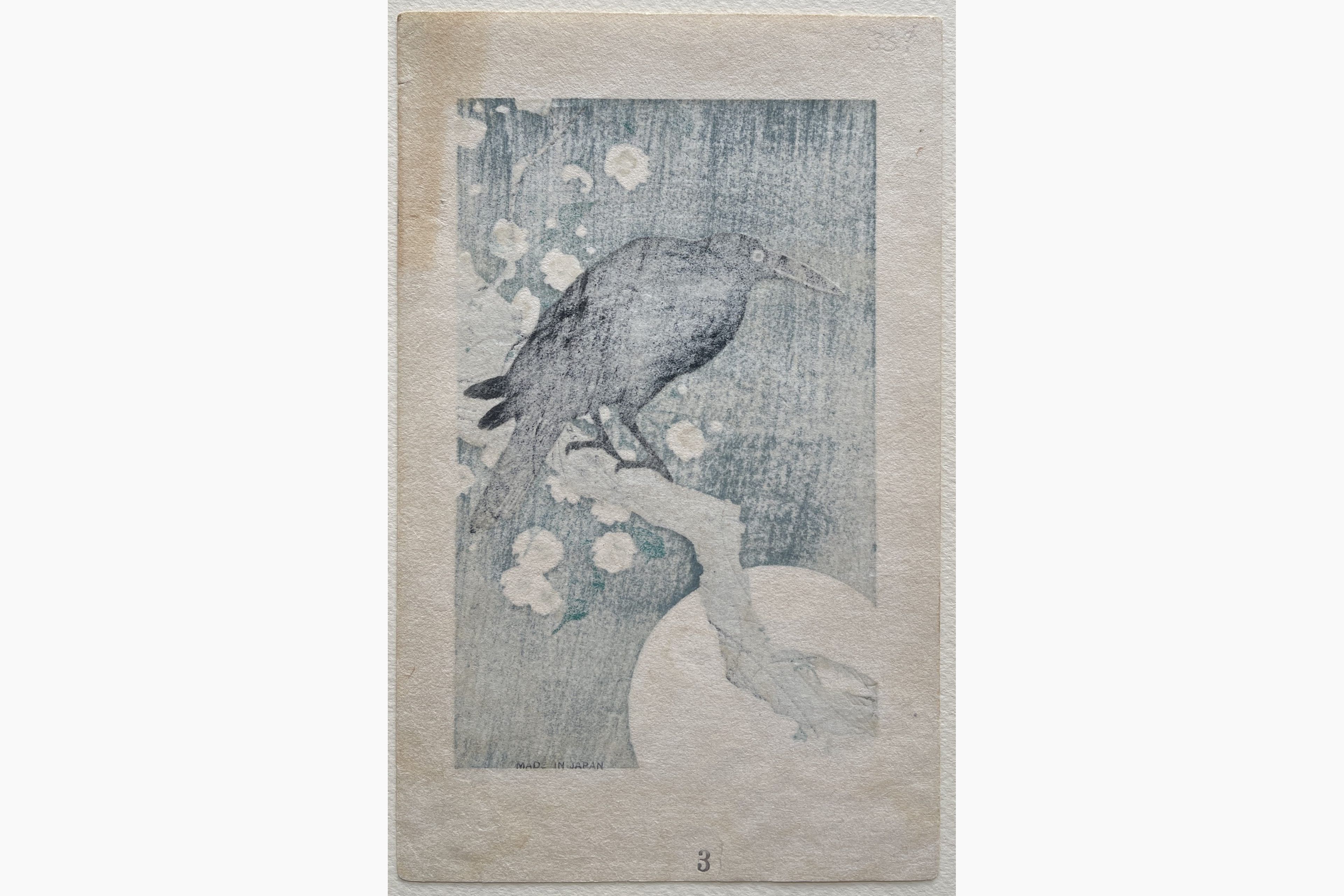 Japanese print - Ohara Koson - Crow on Cherry Branch with Moon
