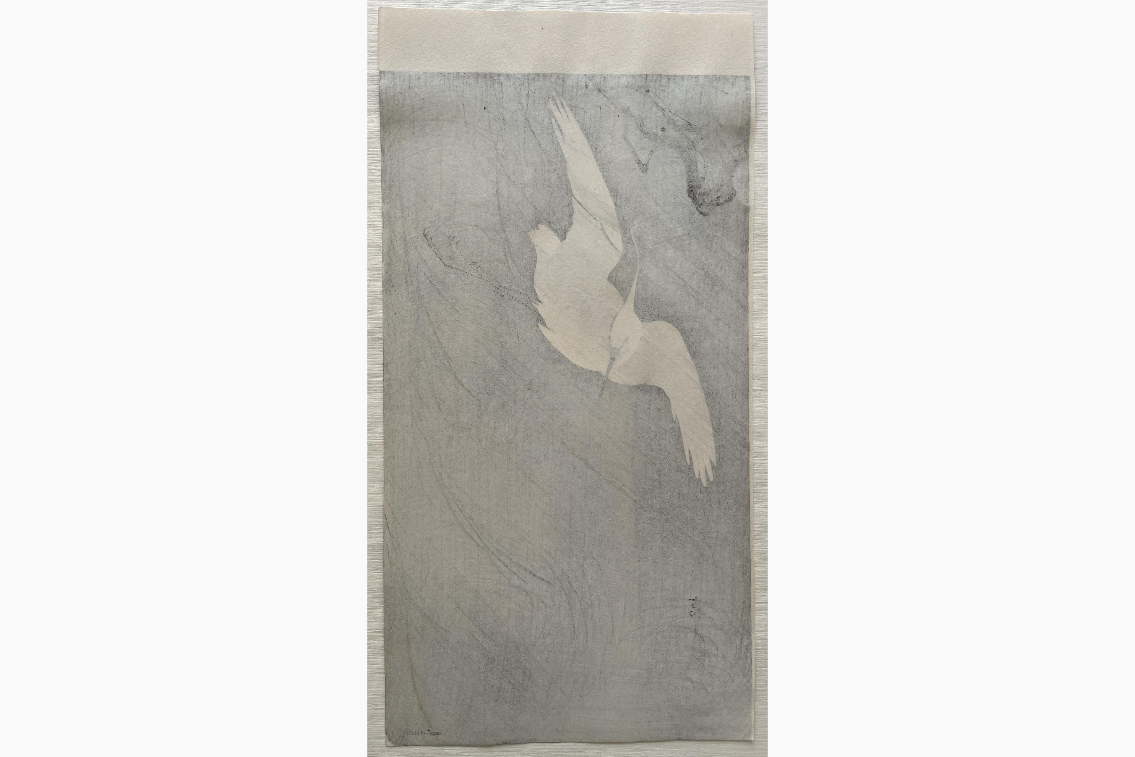 Japanese print - Ohara Koson - Egret in Storm