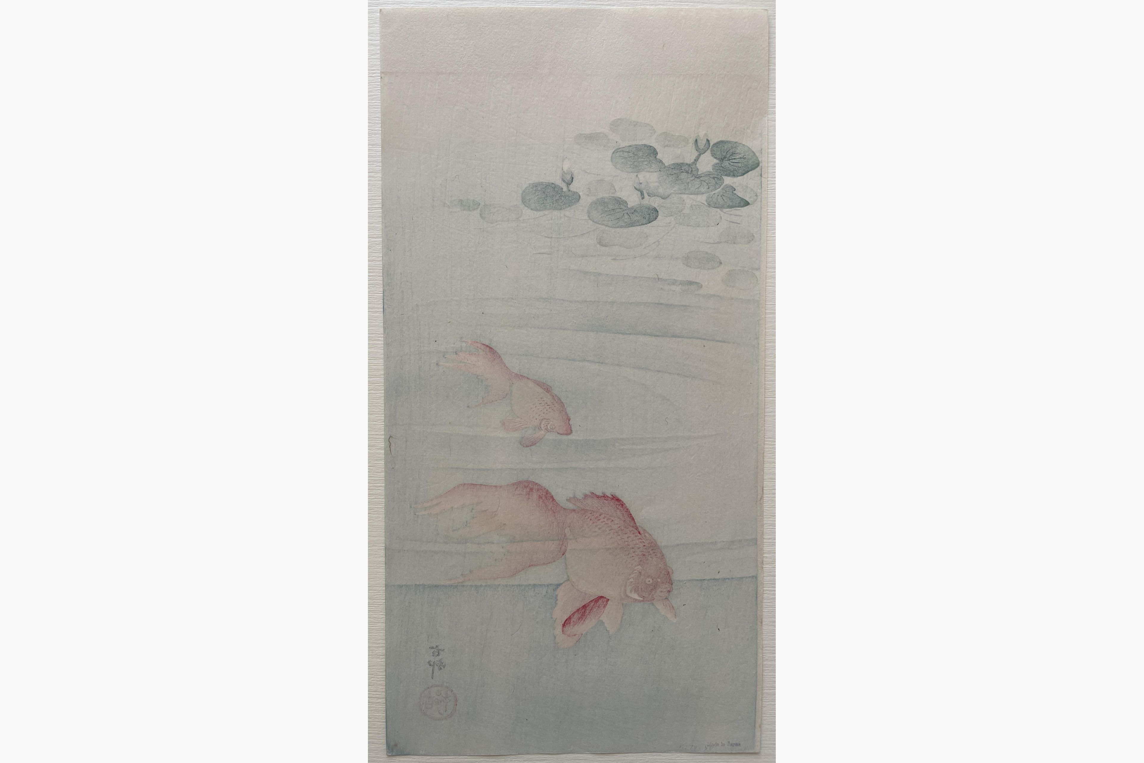 Japanese print - Ohara Koson - Two Goldfish and Lotus Plants