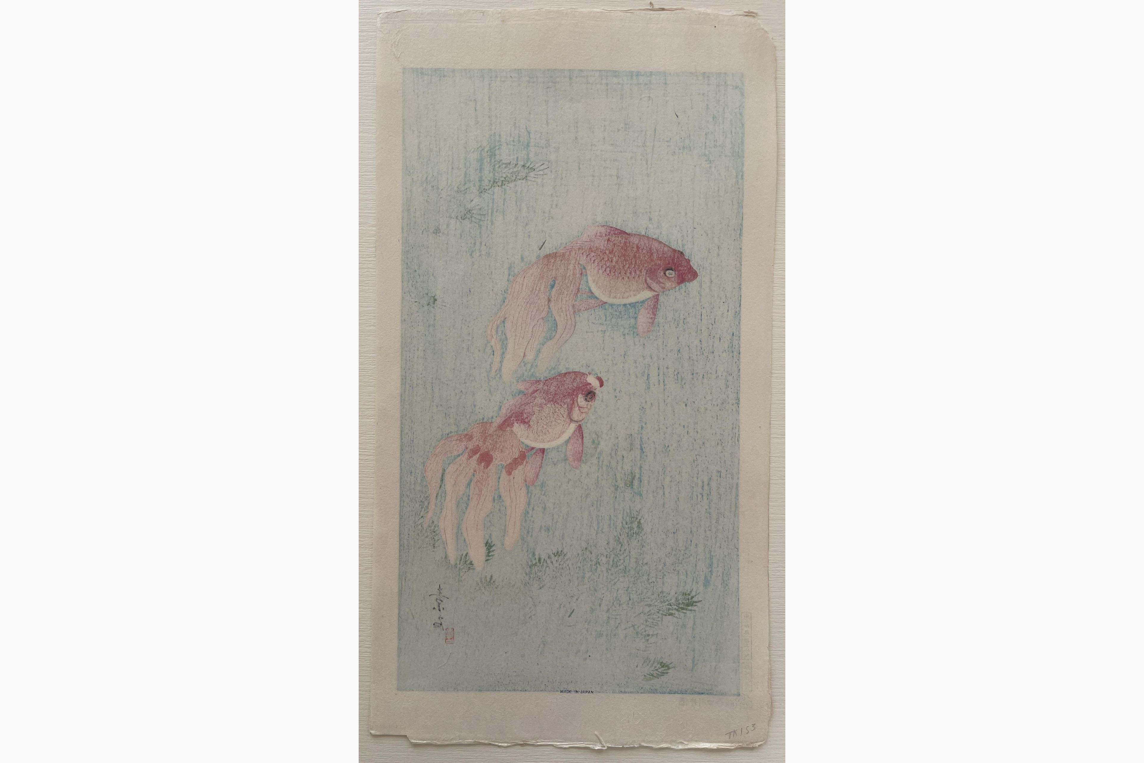 Japanese print - Soseki Komori - Goldfish