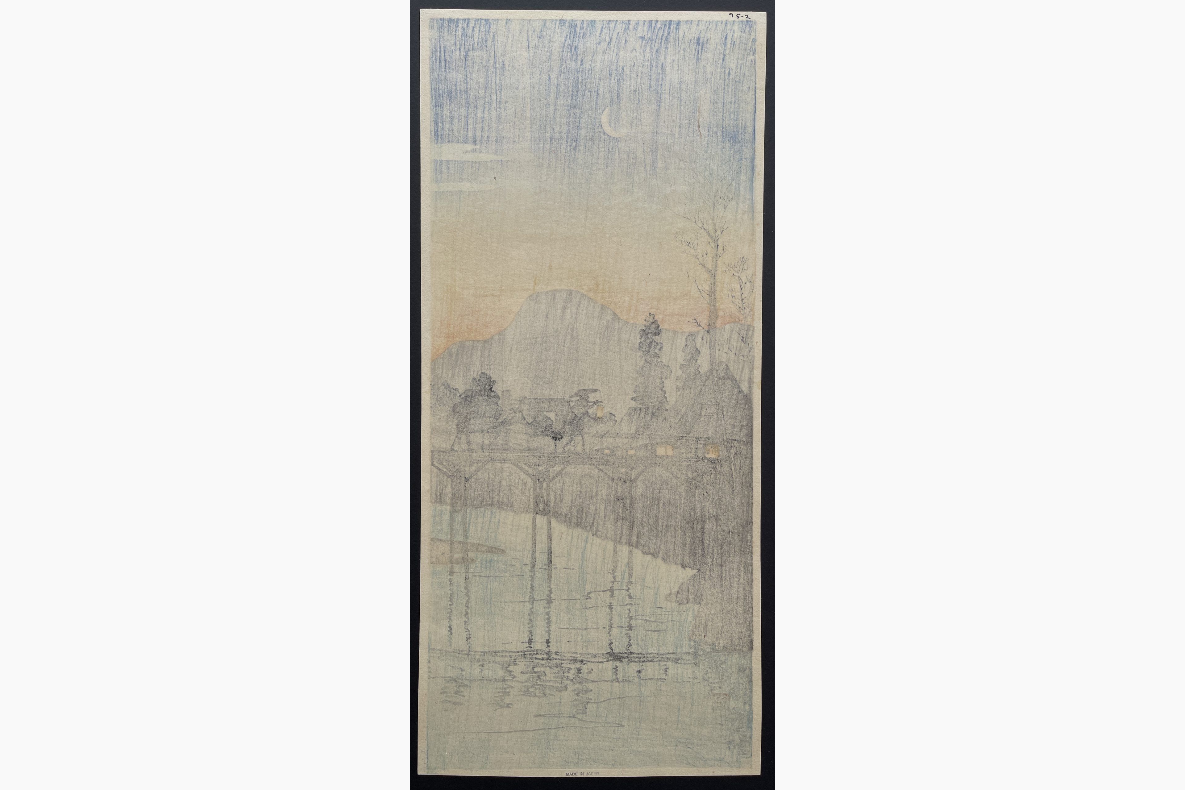 Japanese print - Takahashi Shotei - Evening Glow at Sakawa Bridge