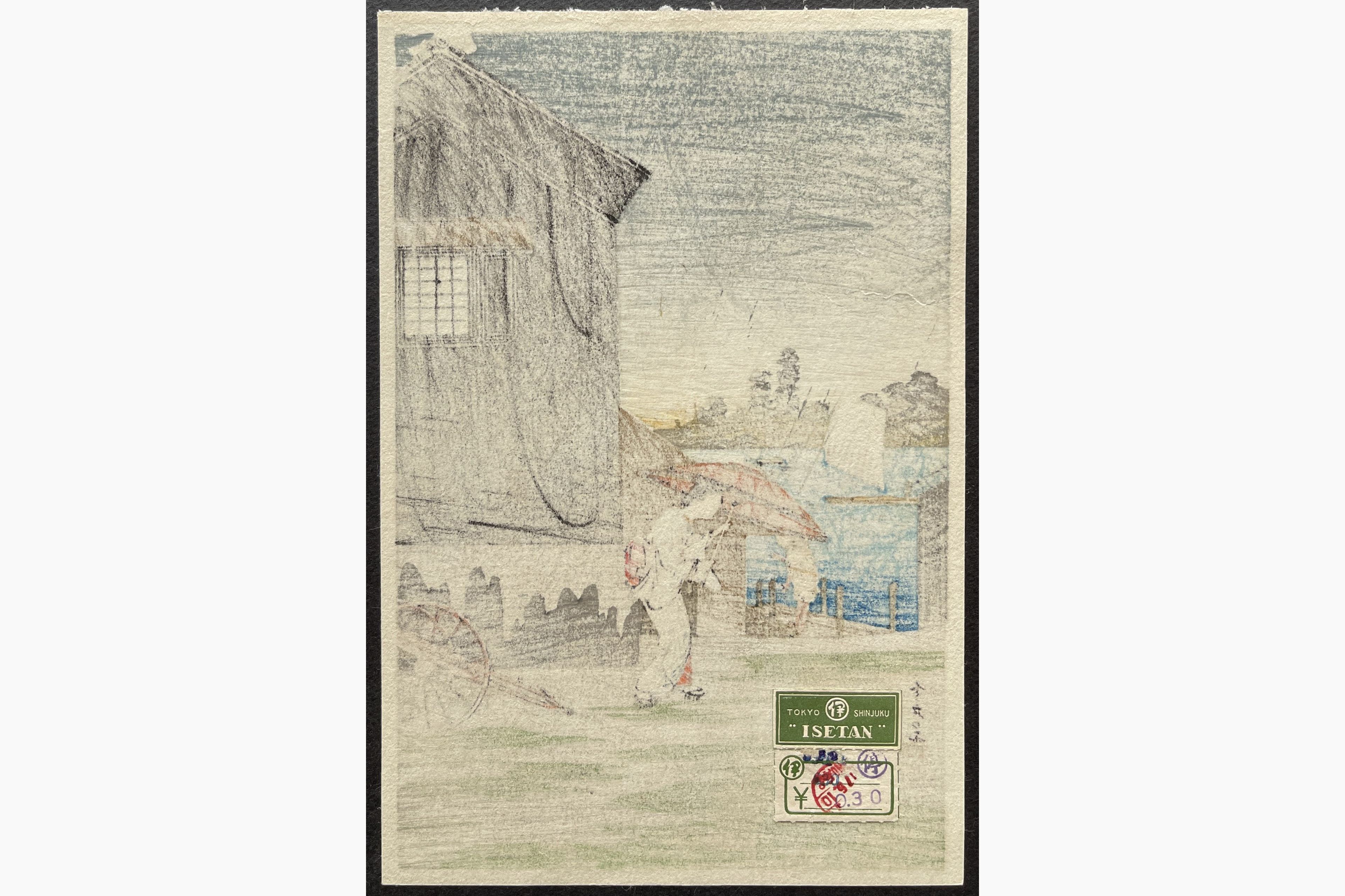 Japanese print - Takahashi Shotei - Imado in rain, near River Sumida
