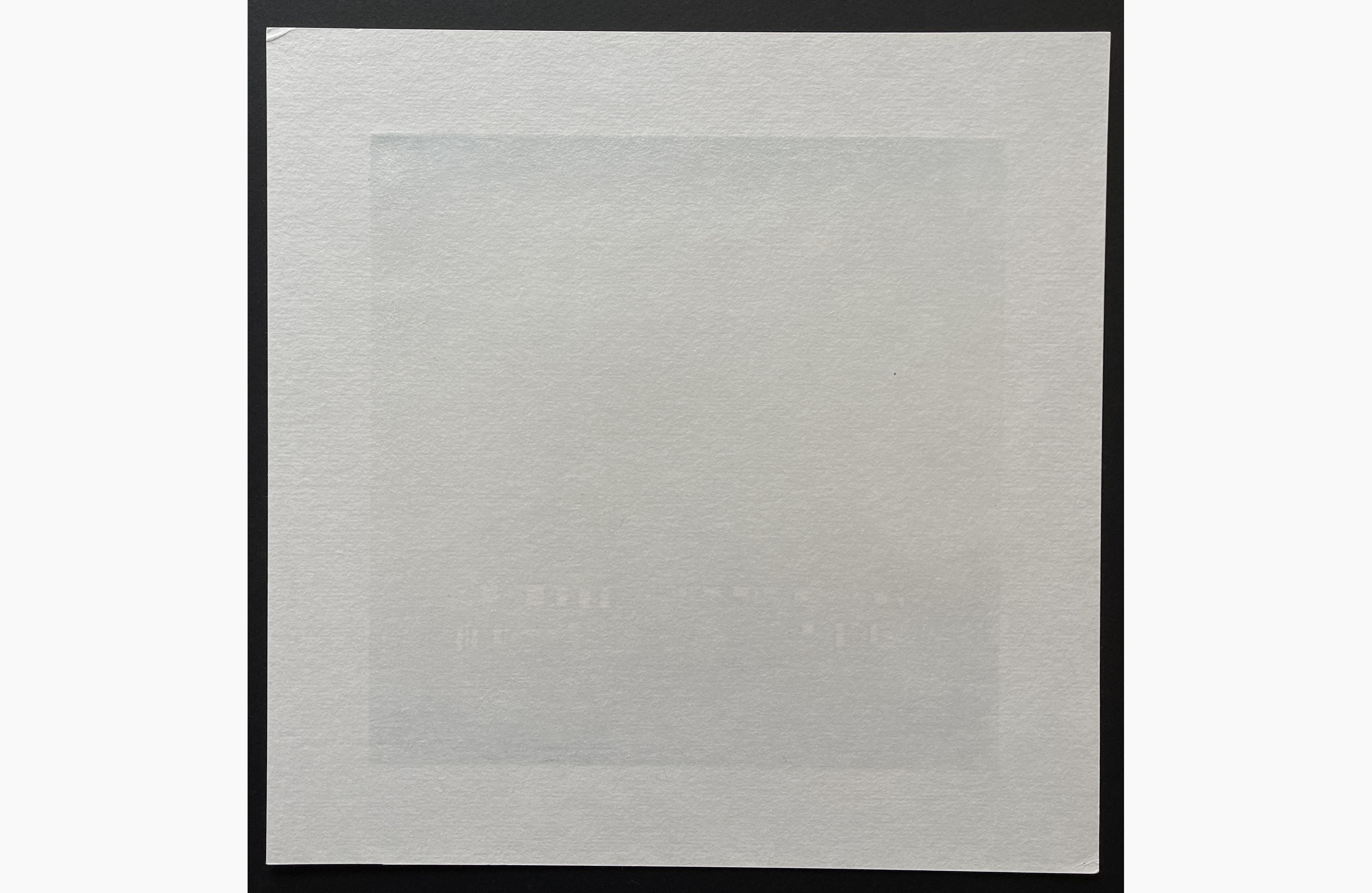 Japanese print - Takashi Hirose - Moon And Peace