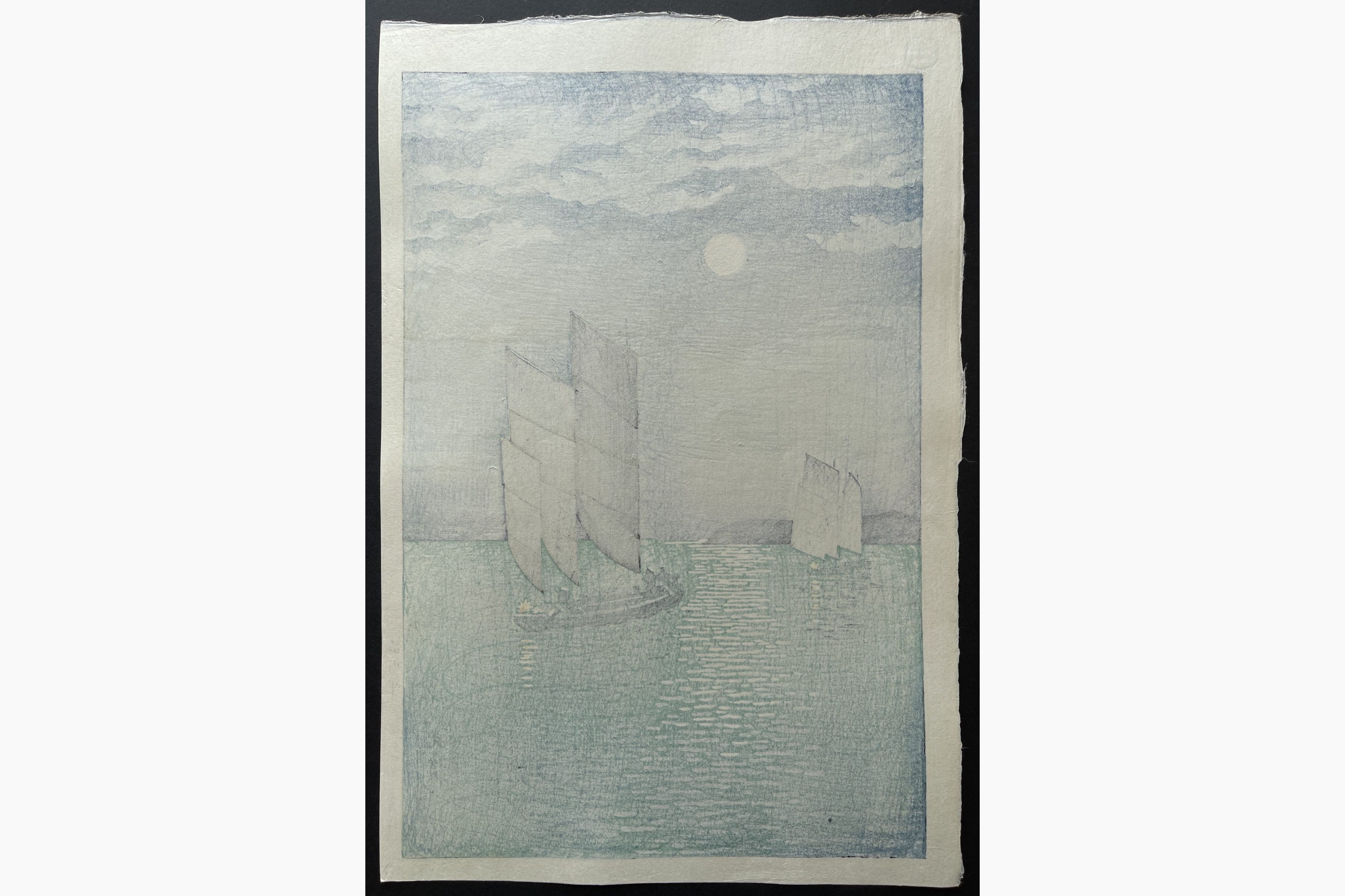 Japanese print - Tsuchiya Koitsu - Shinagawa Coast