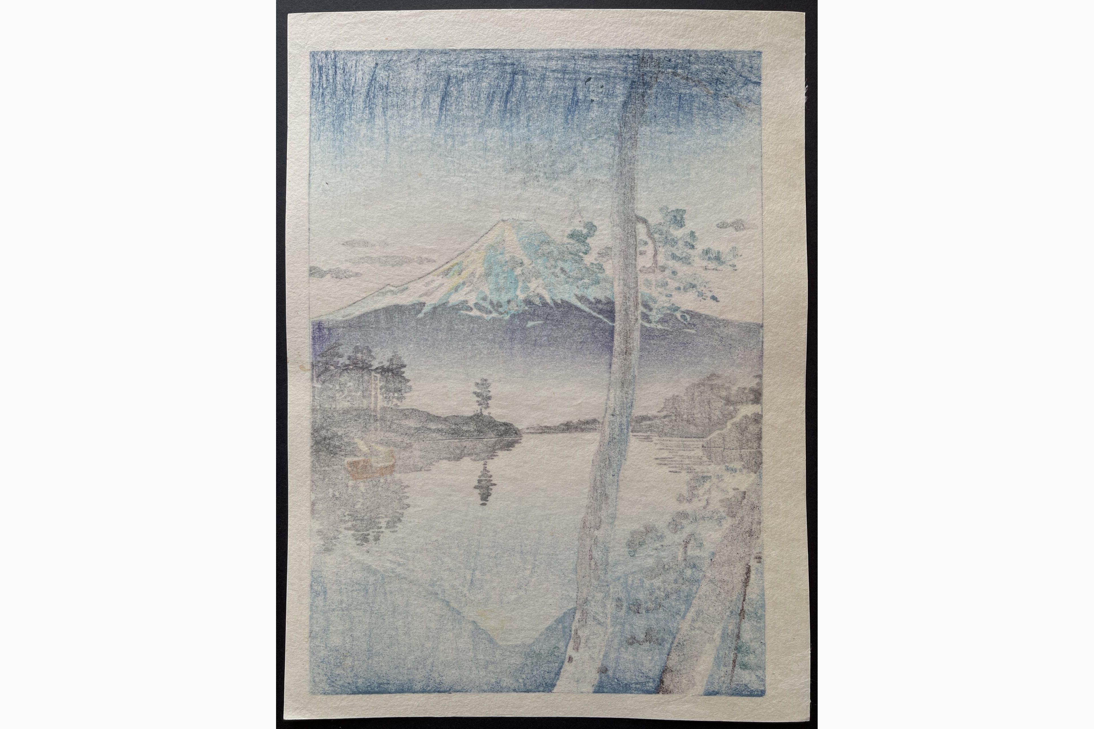 Japanese print - Tsuchiya Koitsu - Tago Bay