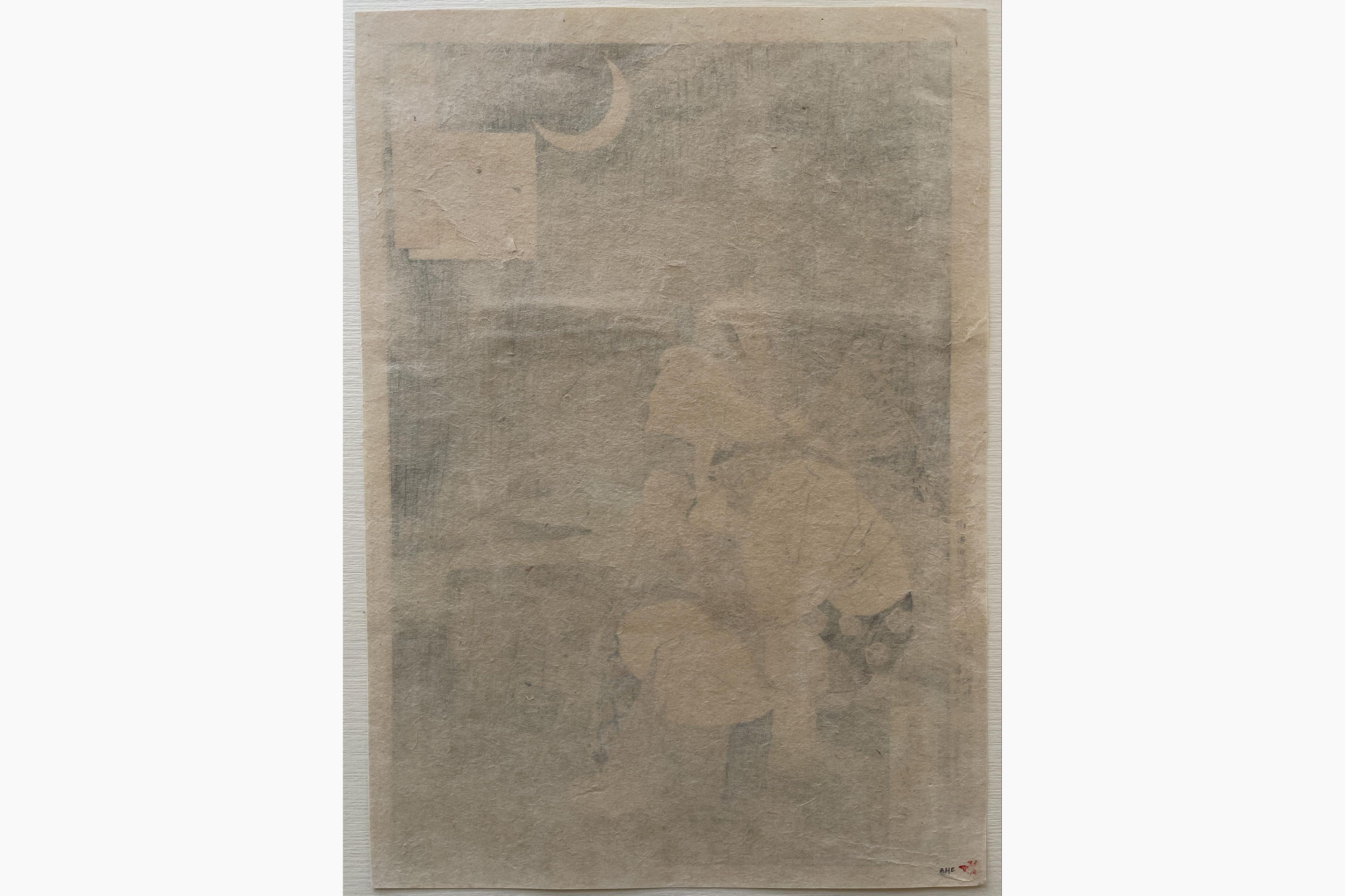 Japanese print - Yoshitoshi Tsukioka - Gravemarker Moon