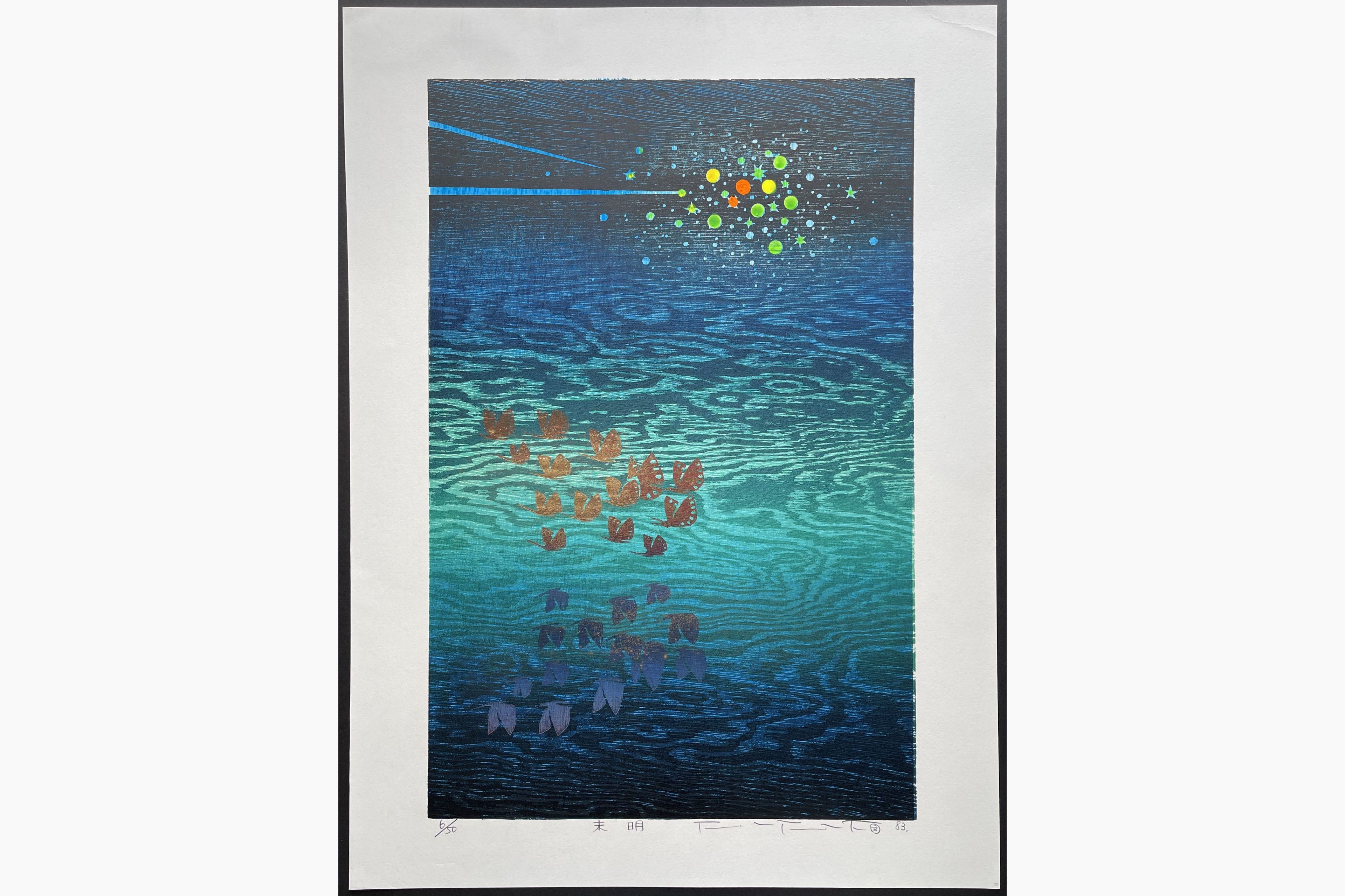 Japanese woodblock print - Fukita Fumiaki - From Dark to Light