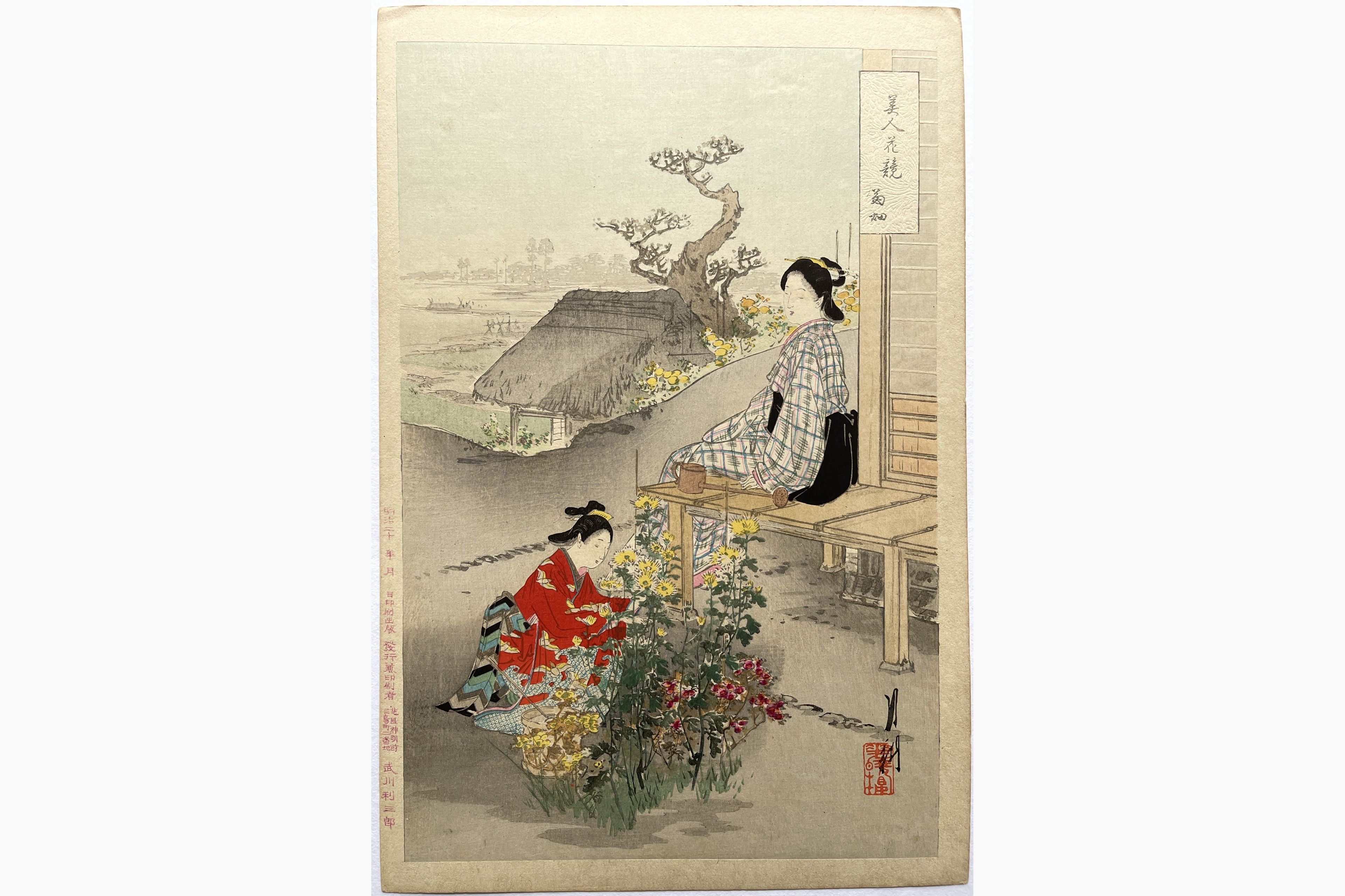 Japanese woodblock print - Gekko Ogata - Chrysanthemums