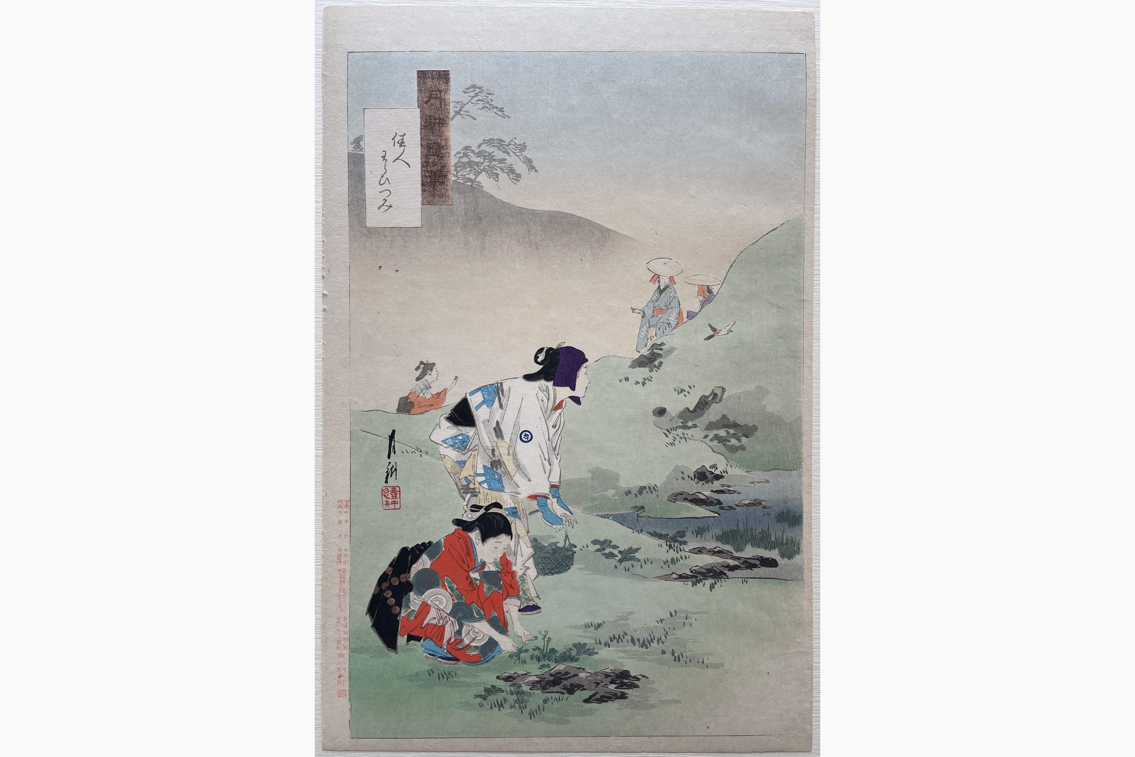 Japanese woodblock print - Gekko Ogata - Gathering Herbs