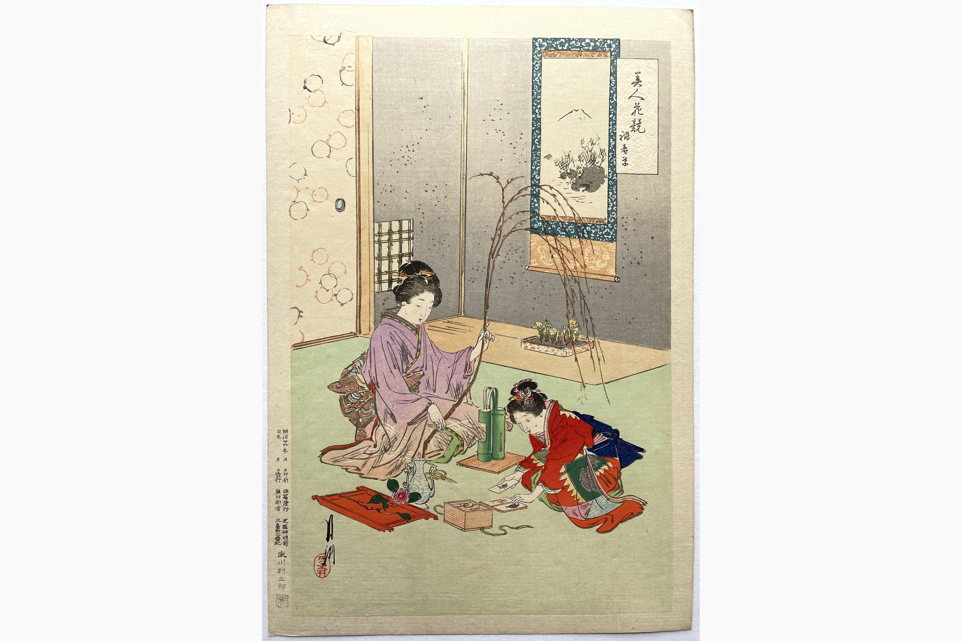 Japanese woodblock print - Gekko Ogata - Ikebana