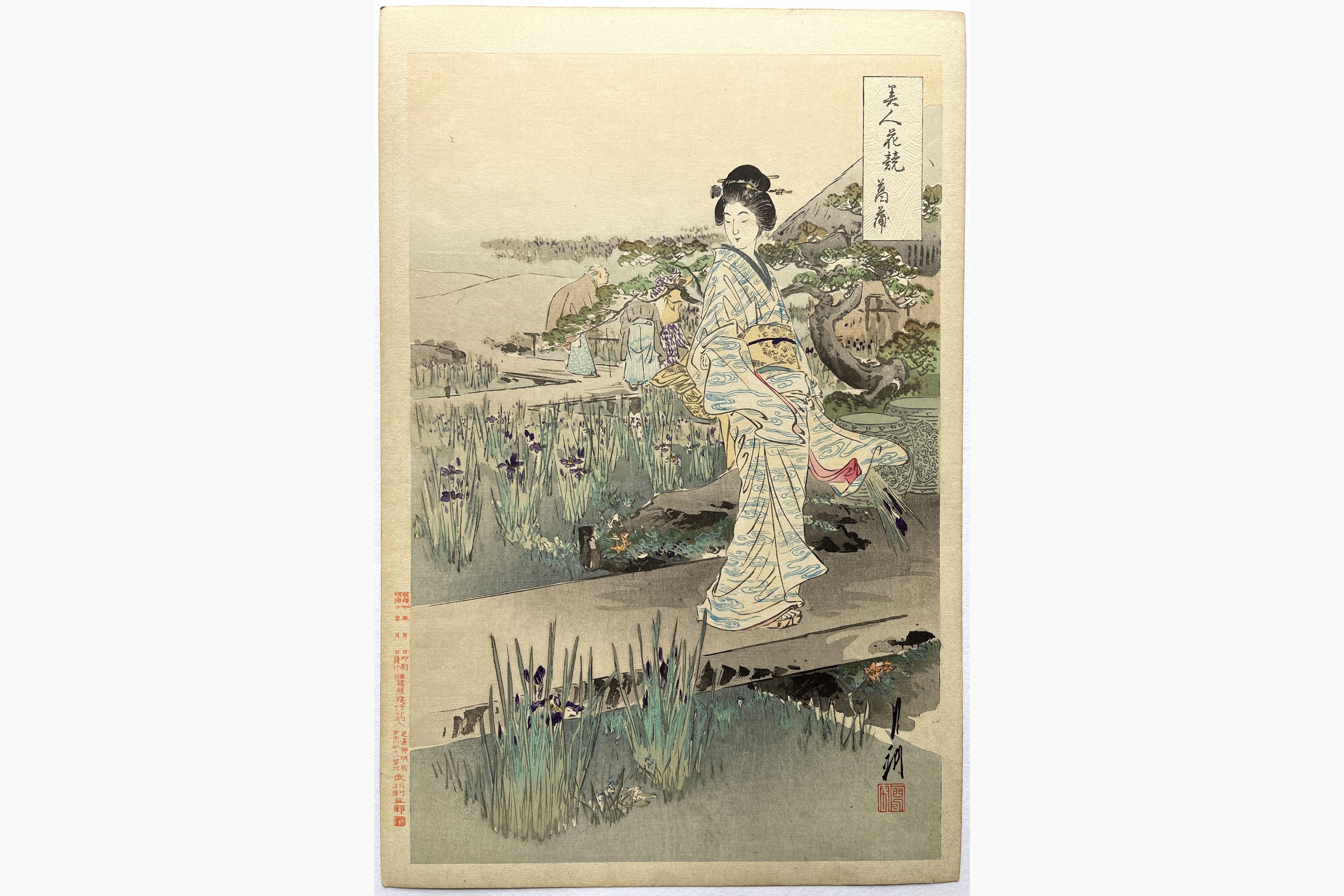 Japanese woodblock print - Gekko Ogata - Iris Garden