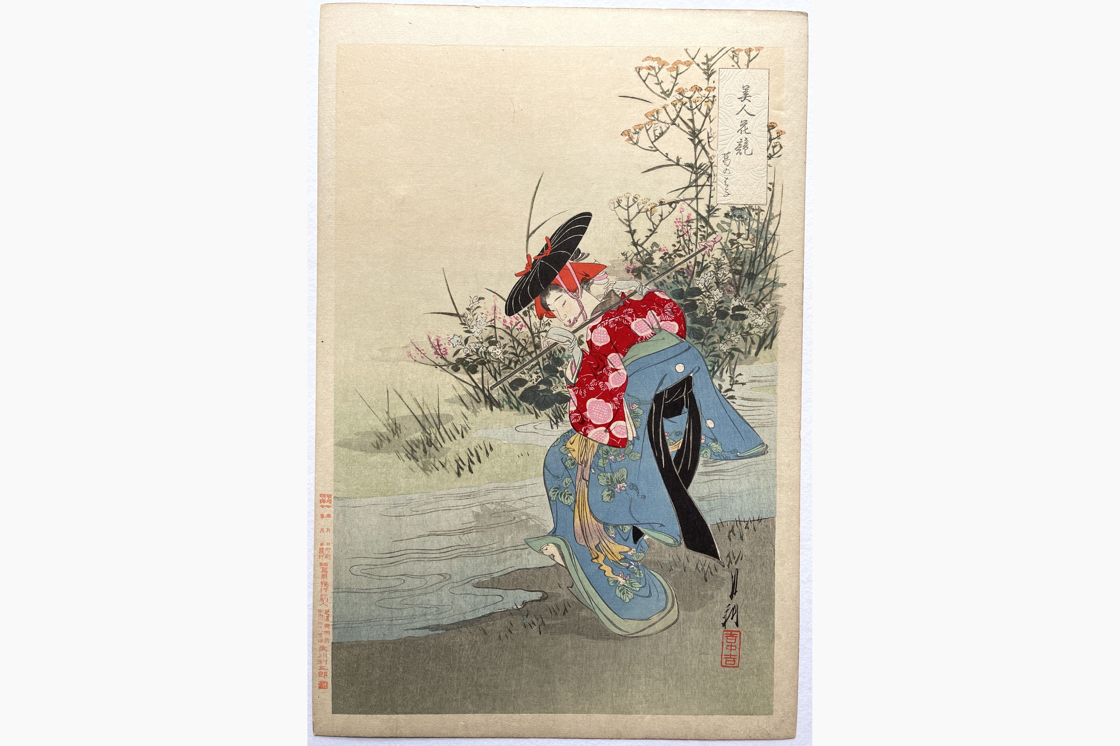 Japanese woodblock print - Gekko Ogata - Kudzu Flower