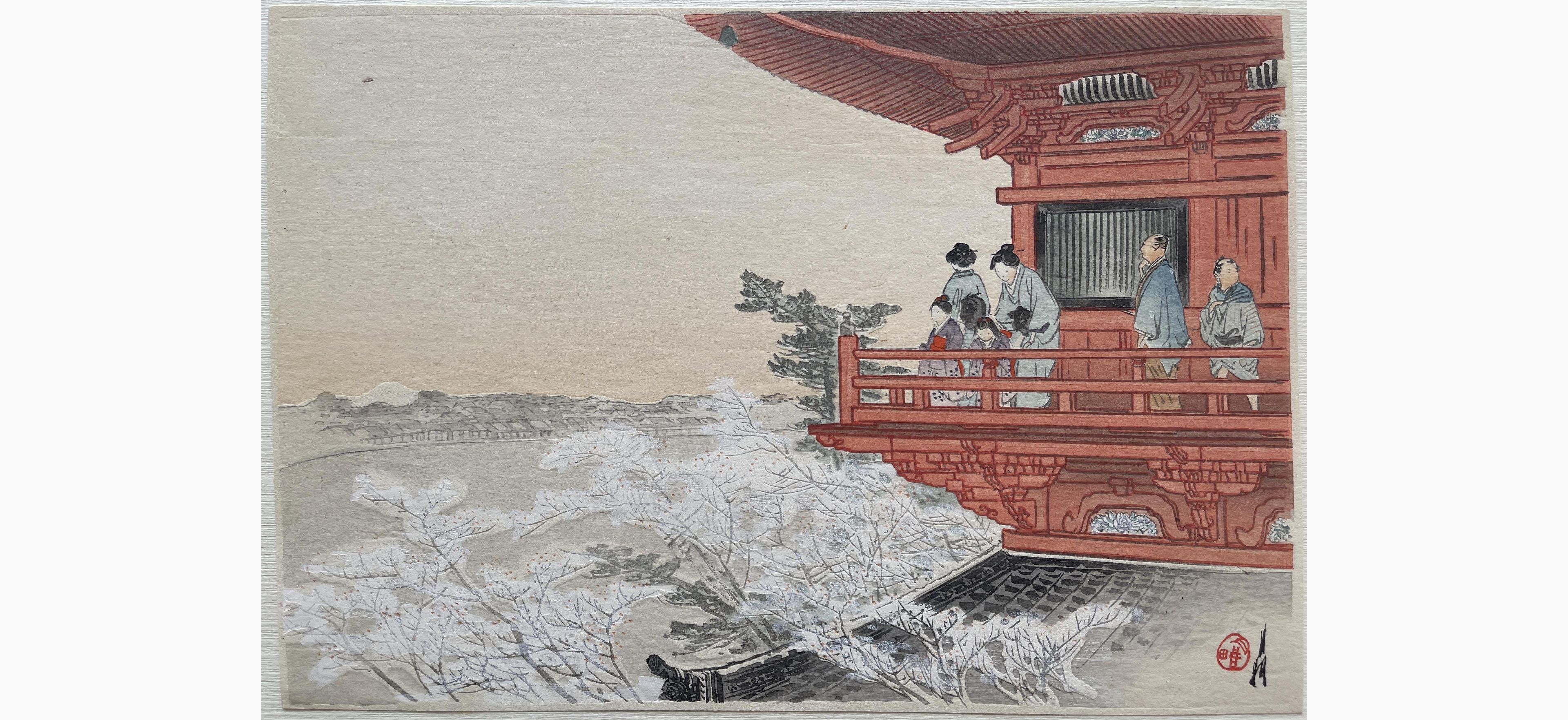 Japanese woodblock print - Gekko Ogata - Viewing Mount Fuji from the Pagoda