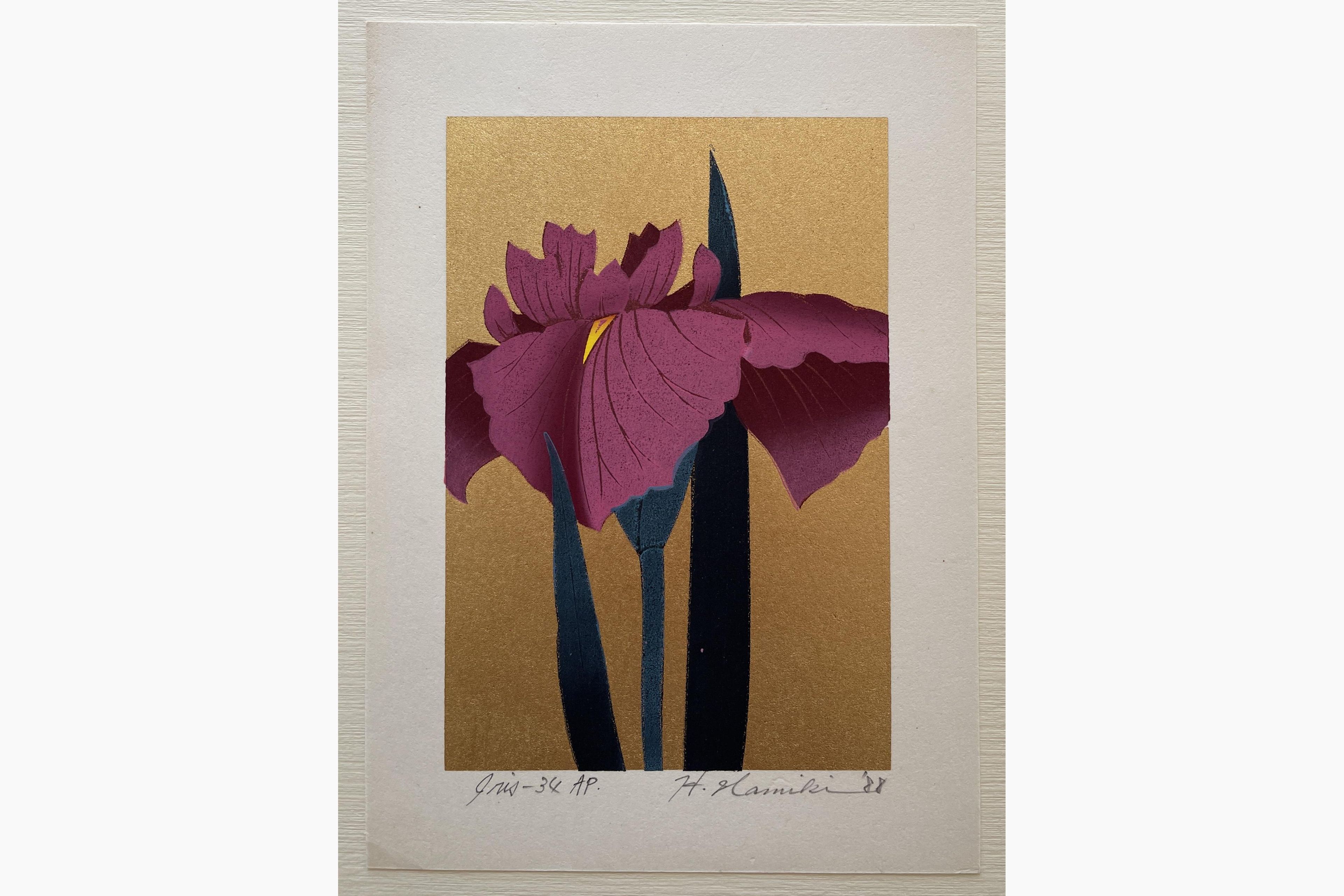 Japanese woodblock print - Hajime Namiki - Iris 34