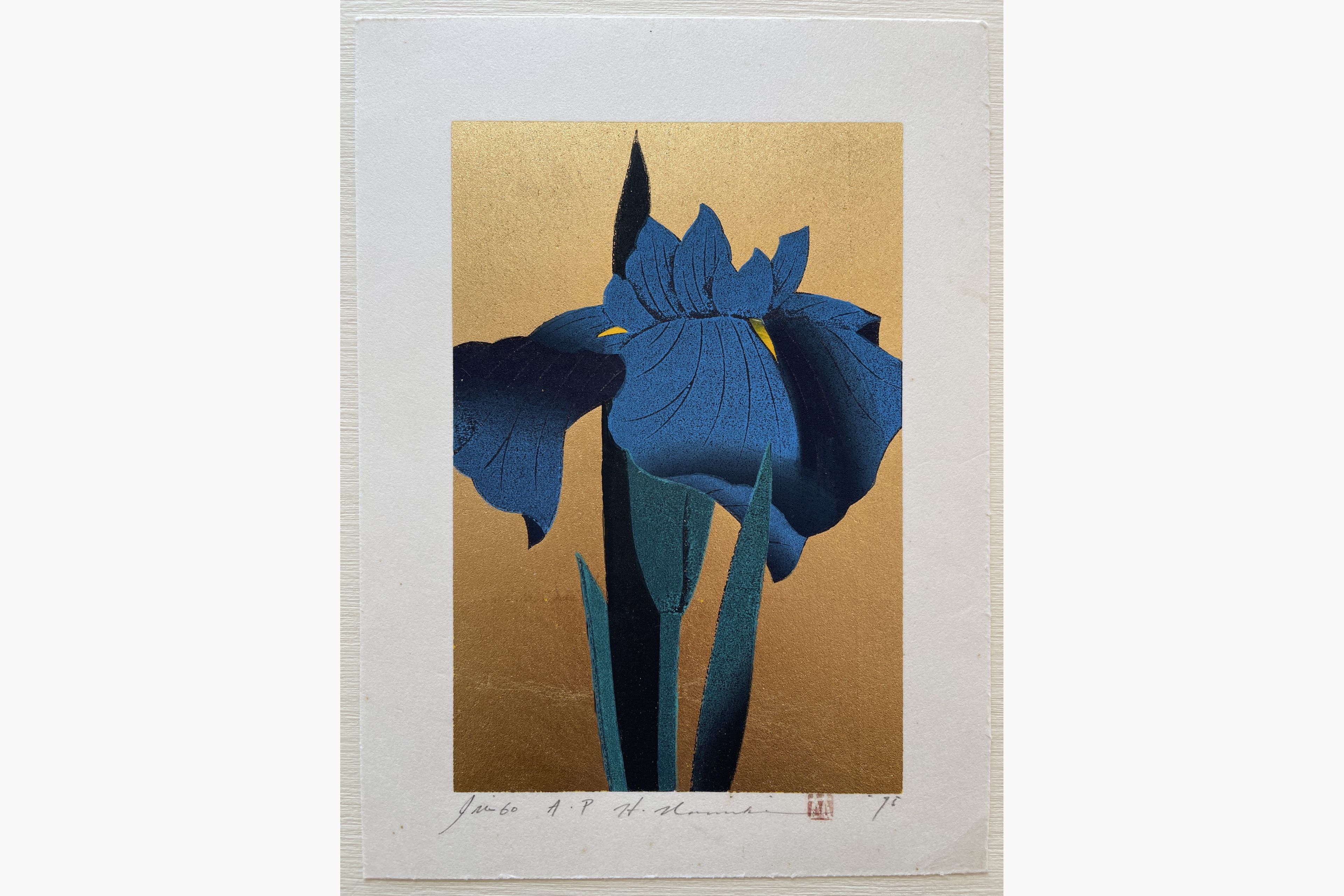 Japanese woodblock print - Hajime Namiki - Iris 60