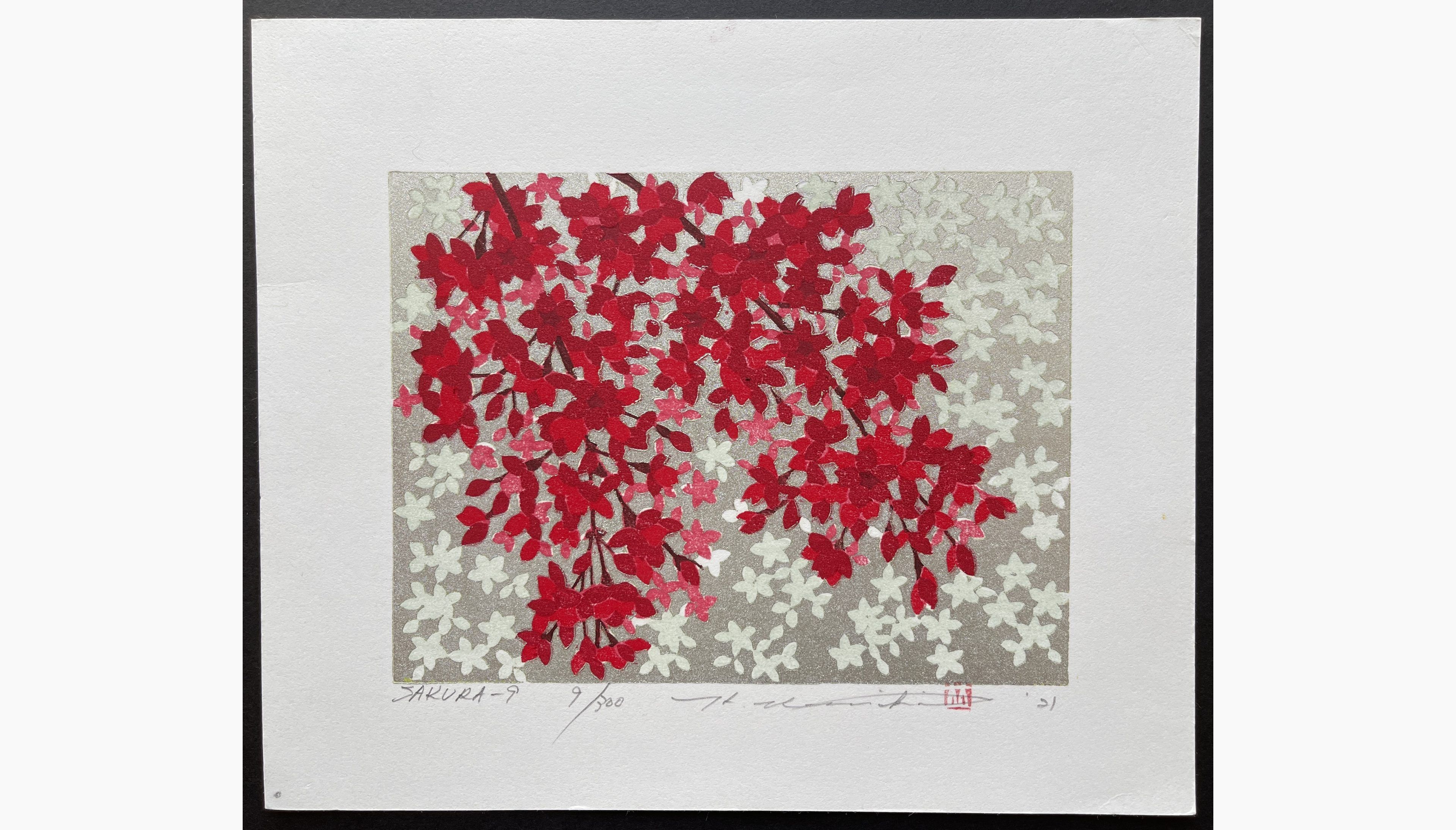 Japanese woodblock print - Hajime Namiki - Sakura 9