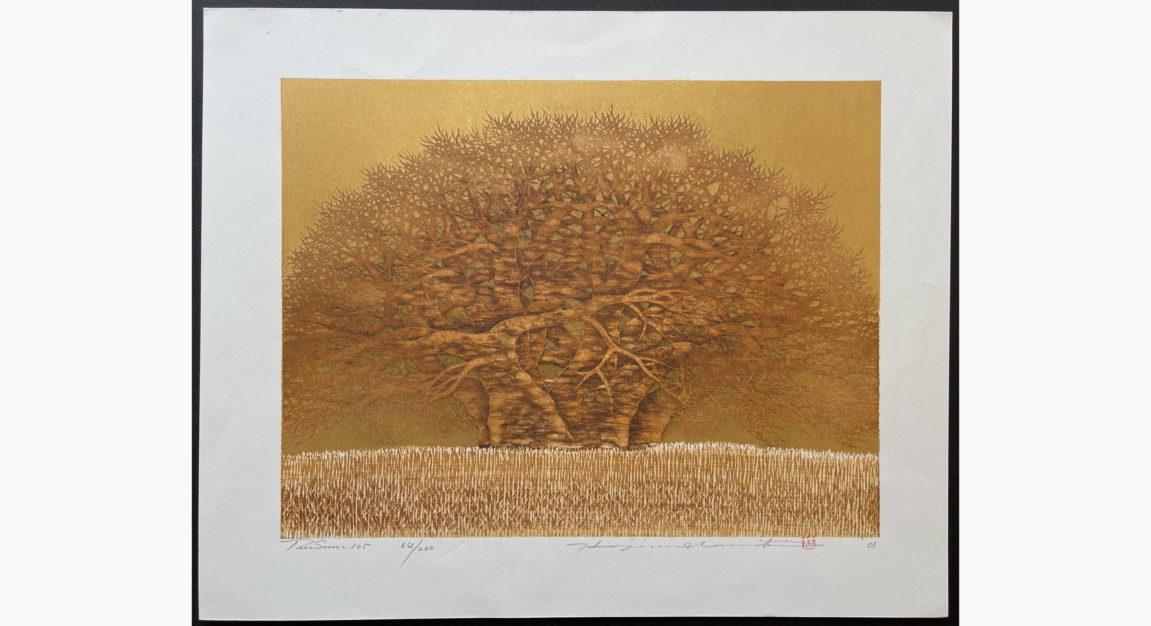 Japanese woodblock print - Hajime Namiki - Tree scene 105