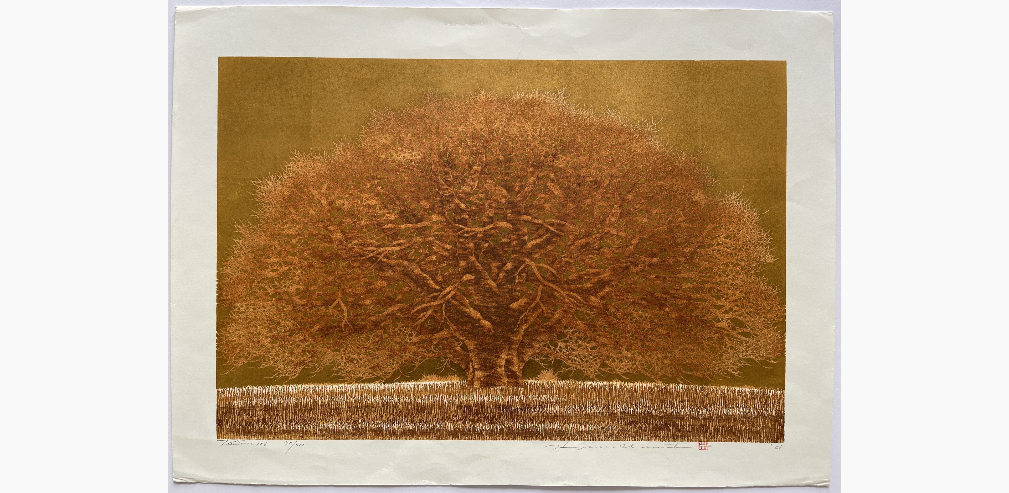 Japanese woodblock print - Hajime Namiki - Tree scene 106