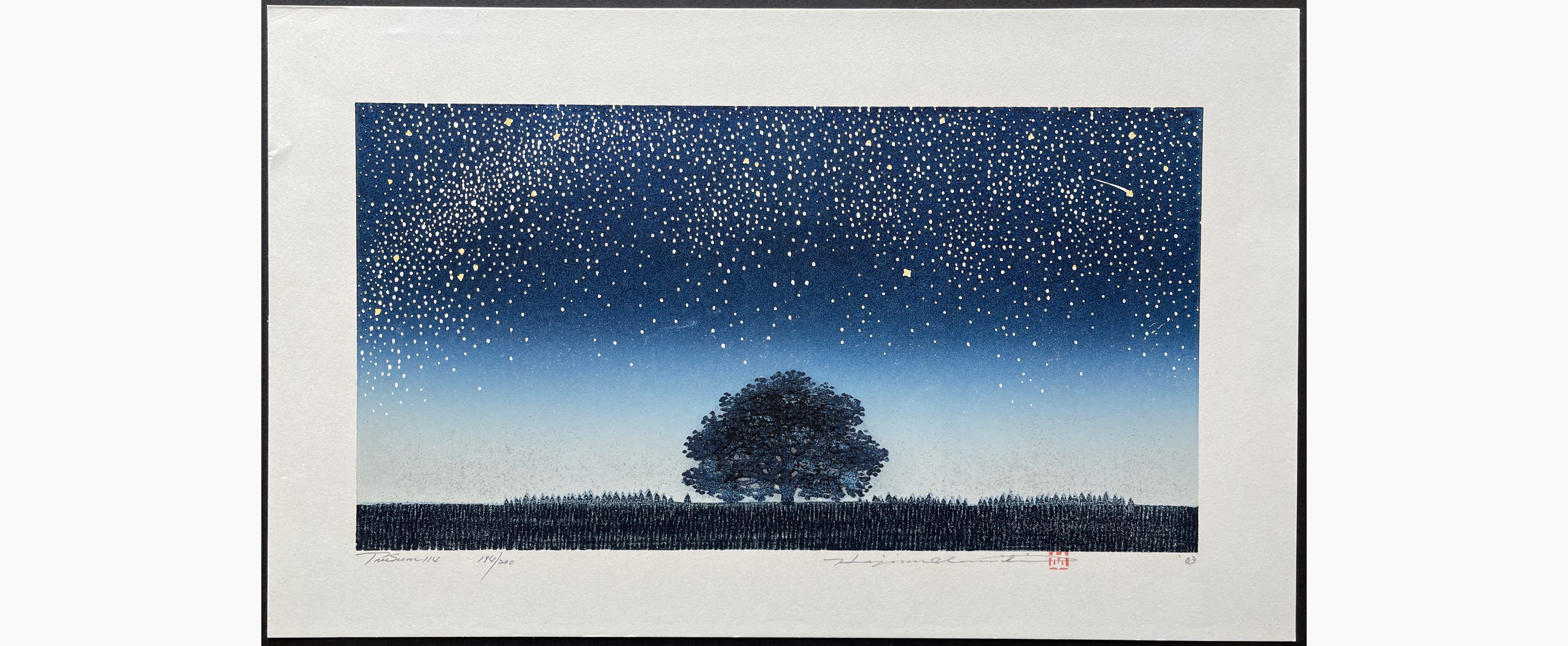 Japanese woodblock print - Hajime Namiki - Tree Scene 114