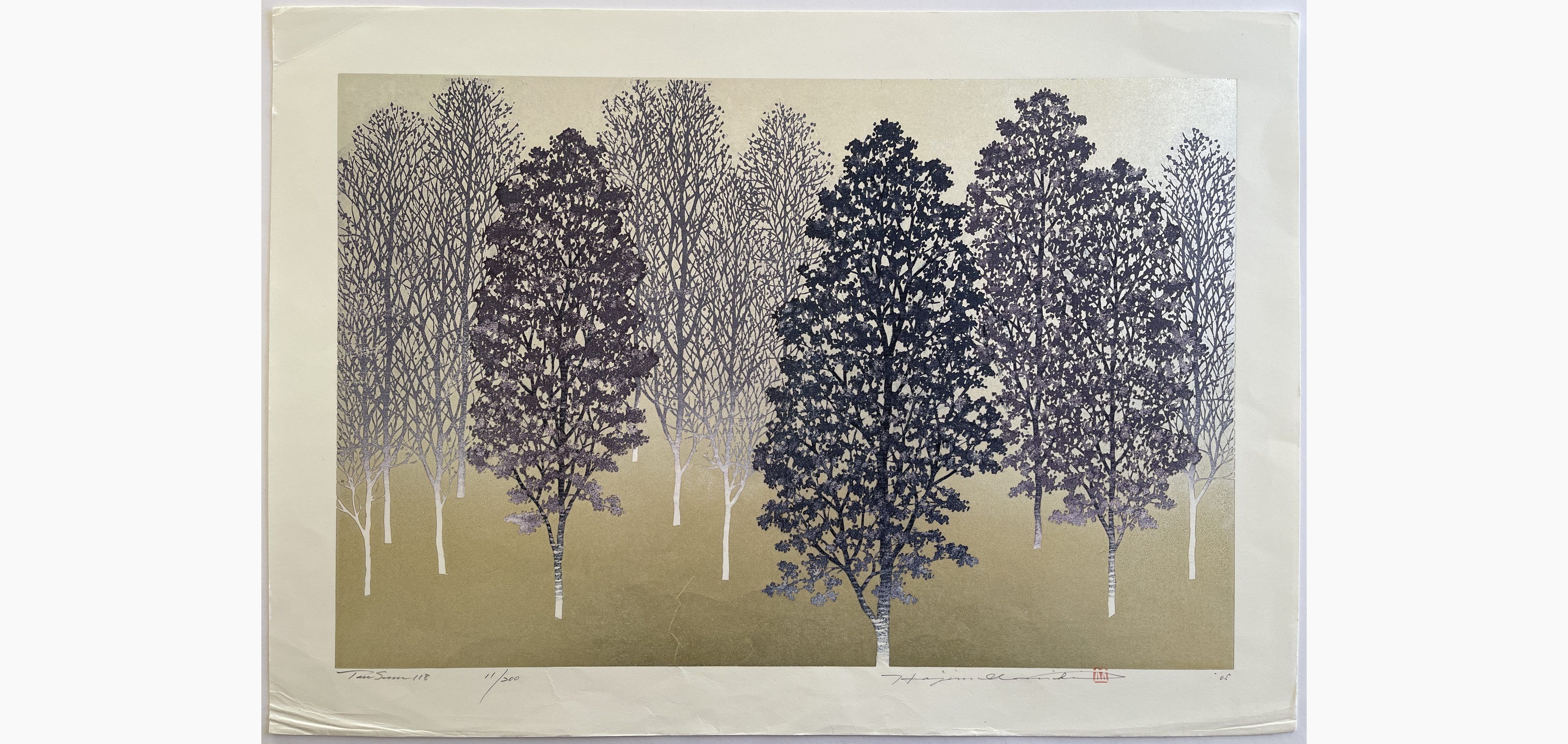 Japanese woodblock print - Hajime Namiki - Tree scene 118