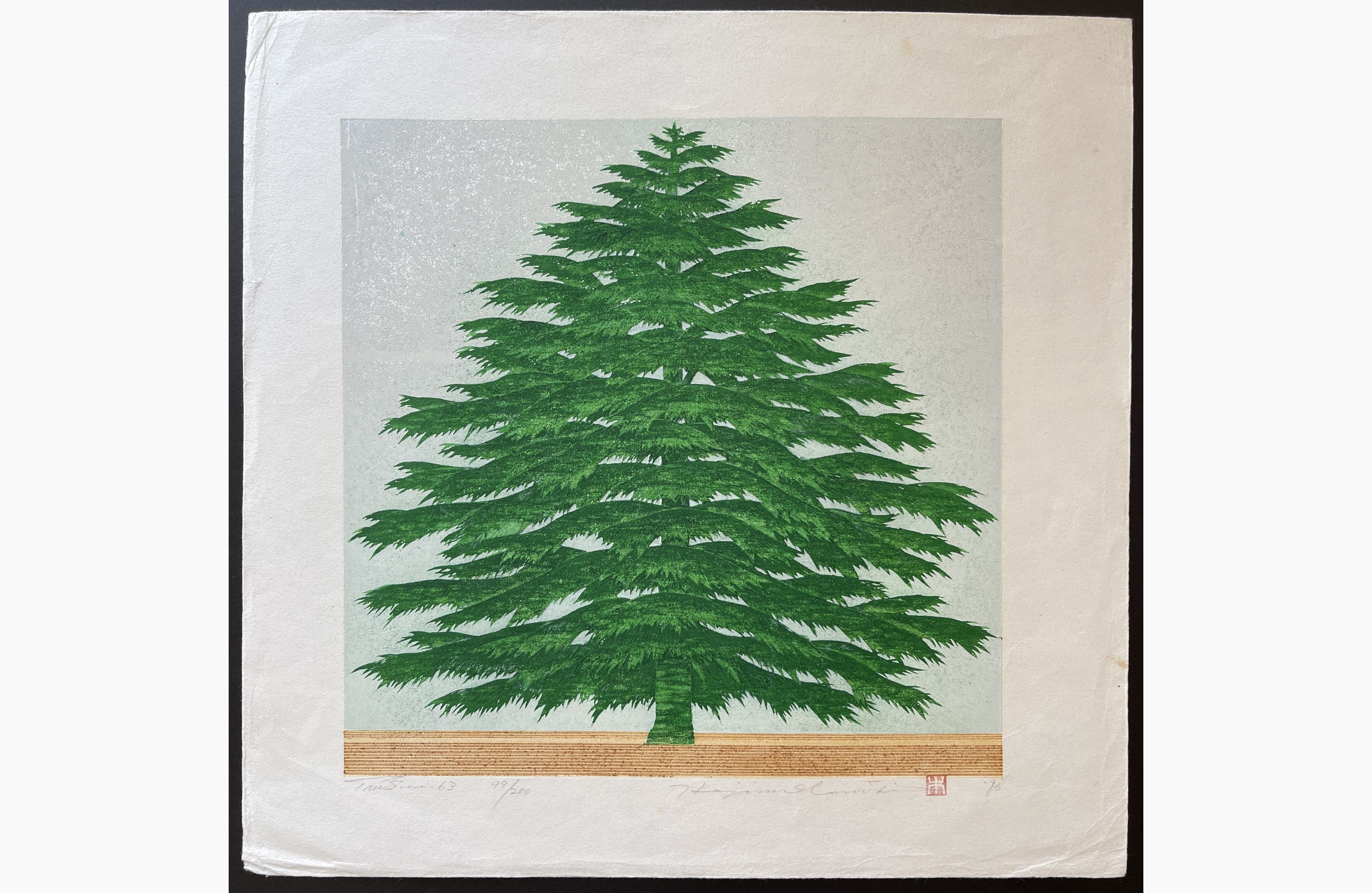 Japanese woodblock print - Hajime Namiki - Tree scene 63