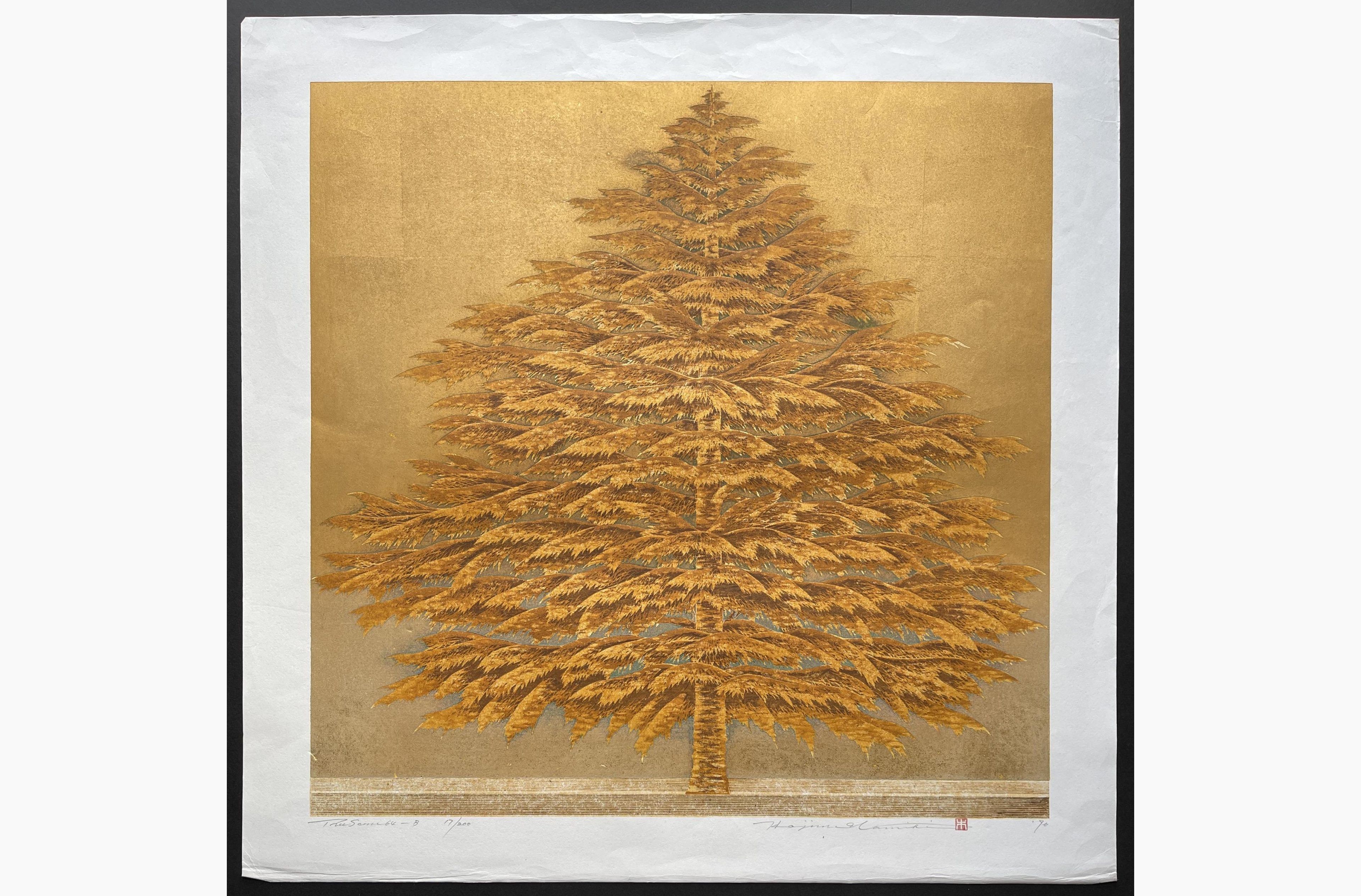 Japanese woodblock print - Hajime Namiki - Tree scene 64B