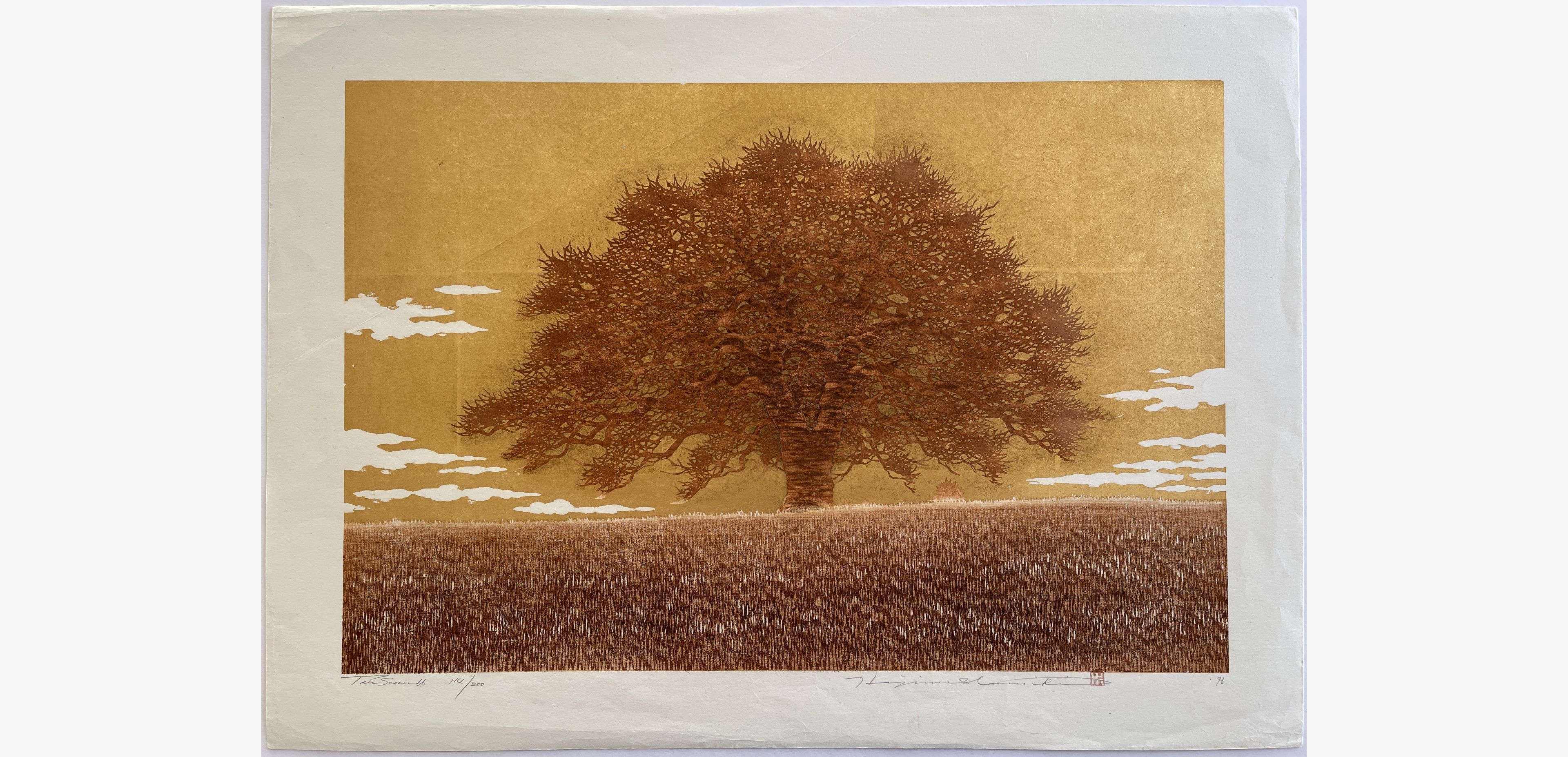 Japanese woodblock print - Hajime Namiki - Tree scene 66