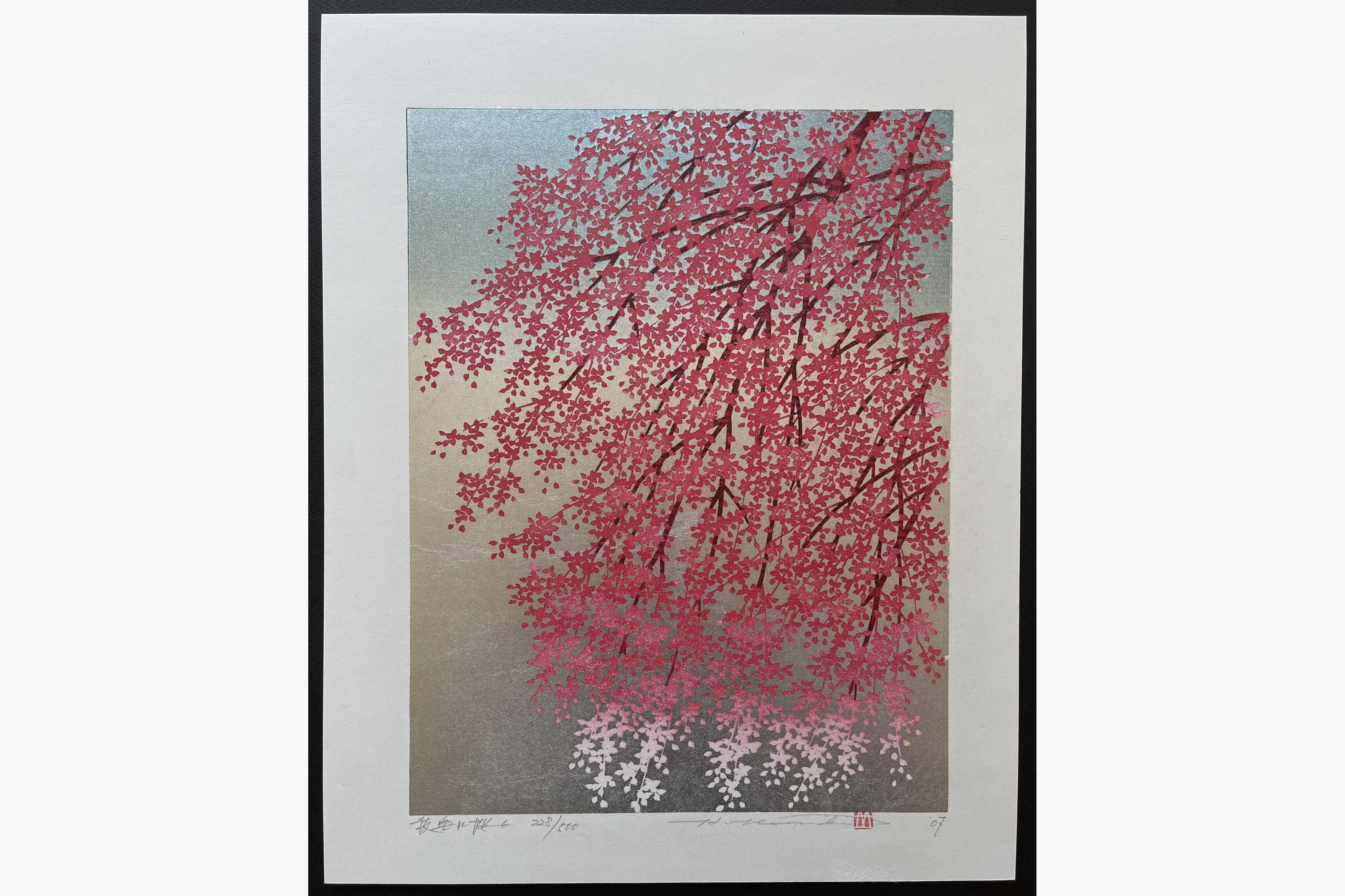 Japanese woodblock print - Hajime Namiki - Weeping Cherry 6