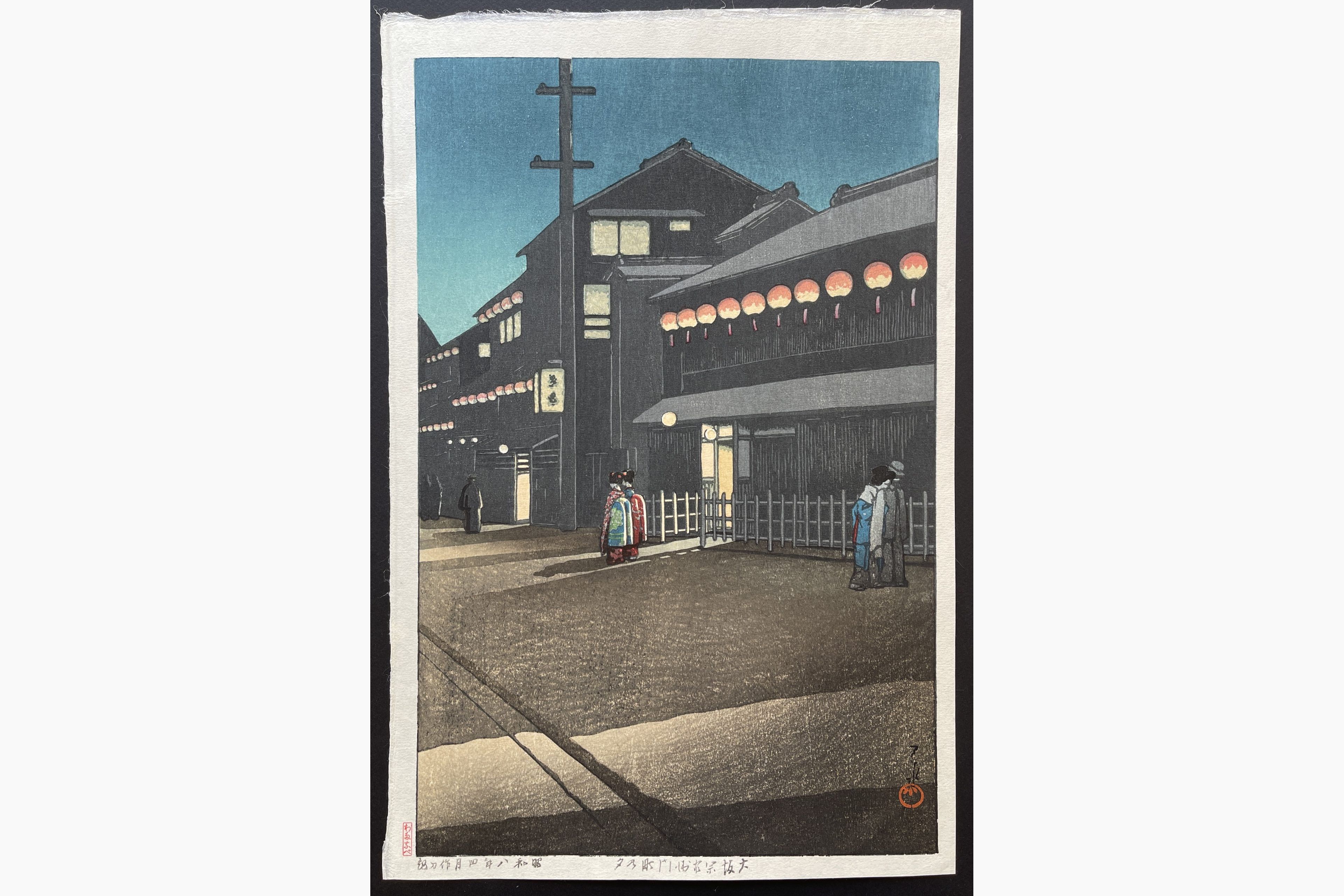 Japanese woodblock print - Kawase Hasui - Evening At Soemon-Cho, Osaka