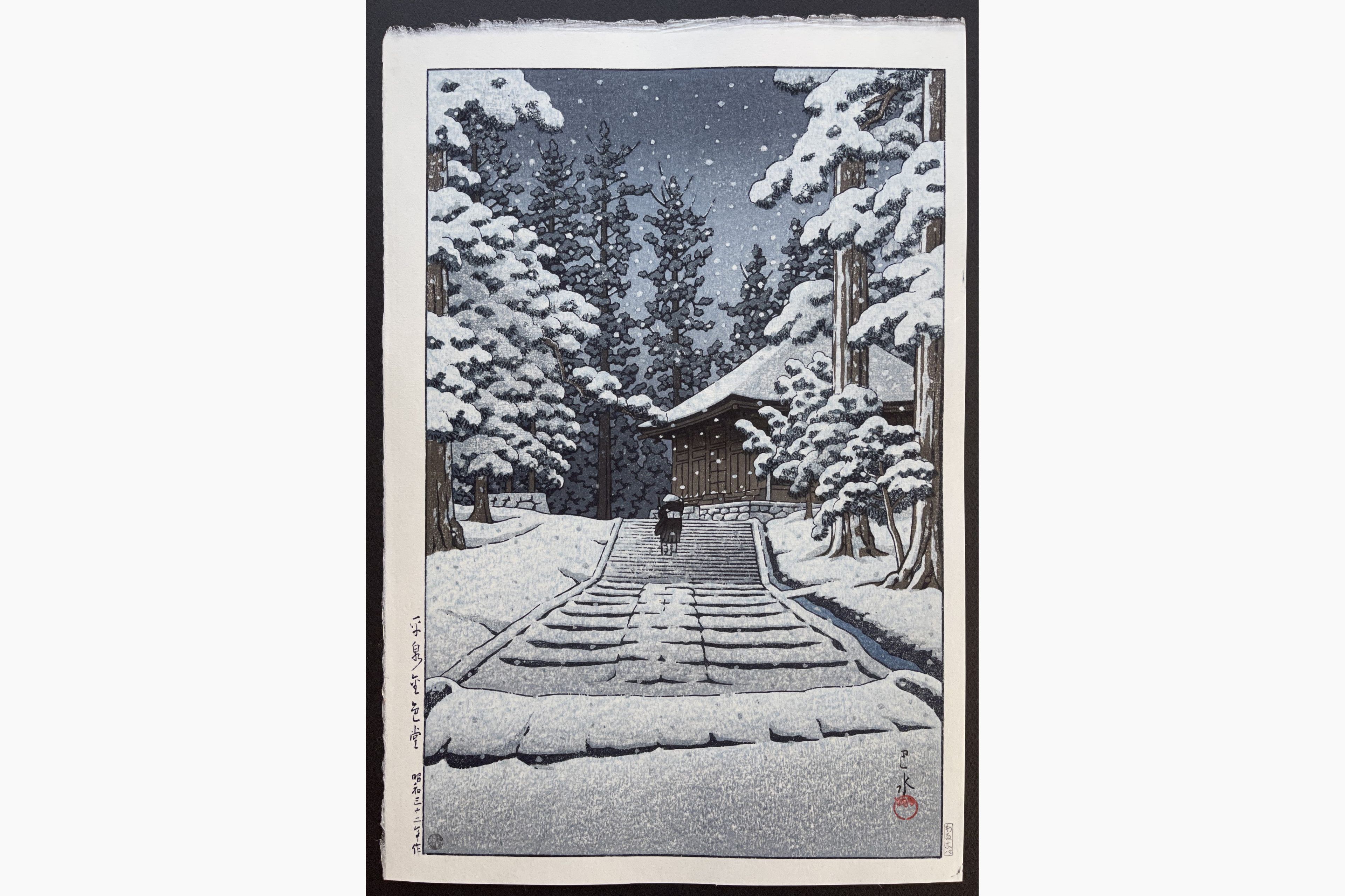 Japanese woodblock print - Kawase Hasui - Hall of the Golden Hue, Hiraizumi