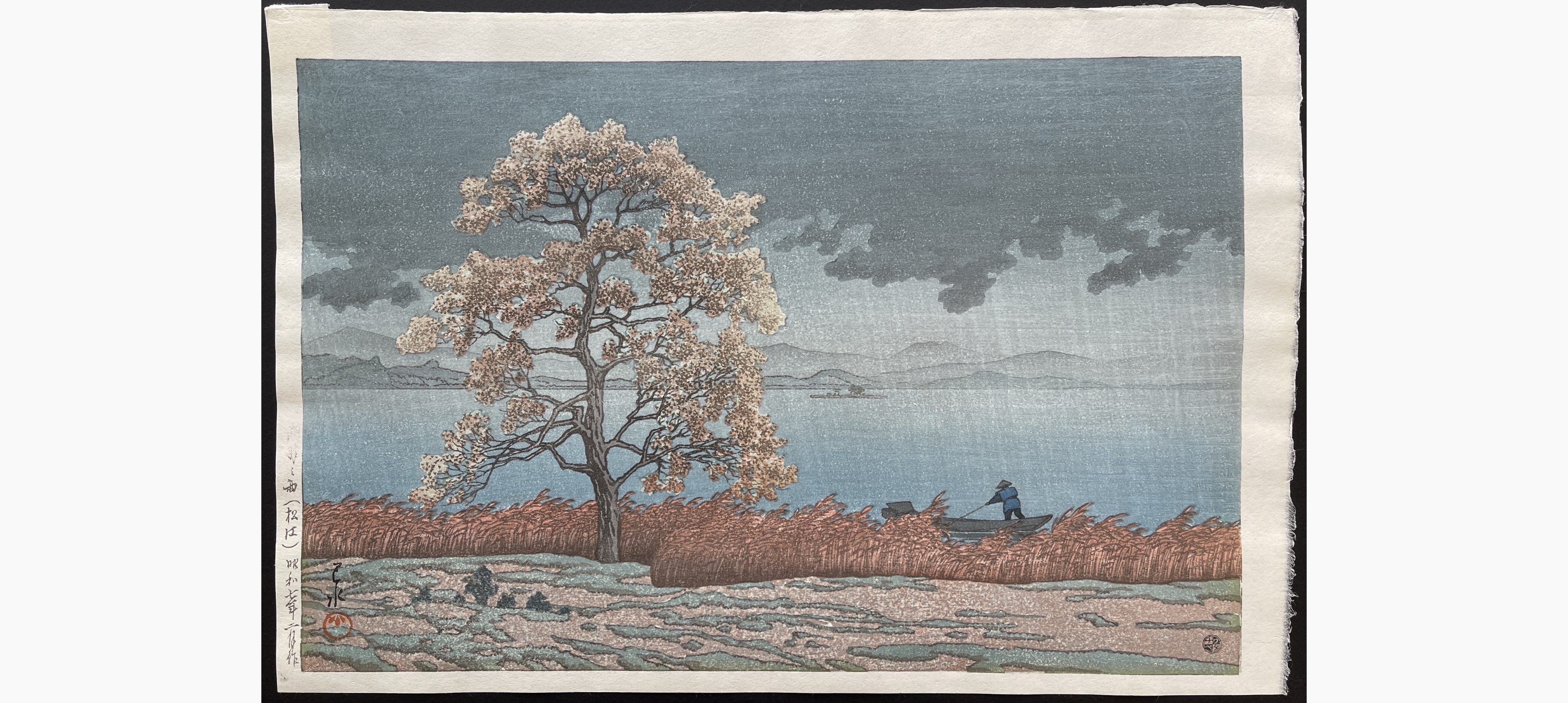 Japanese woodblock print - Kawase Hasui - Lakeside Shower at Matsue