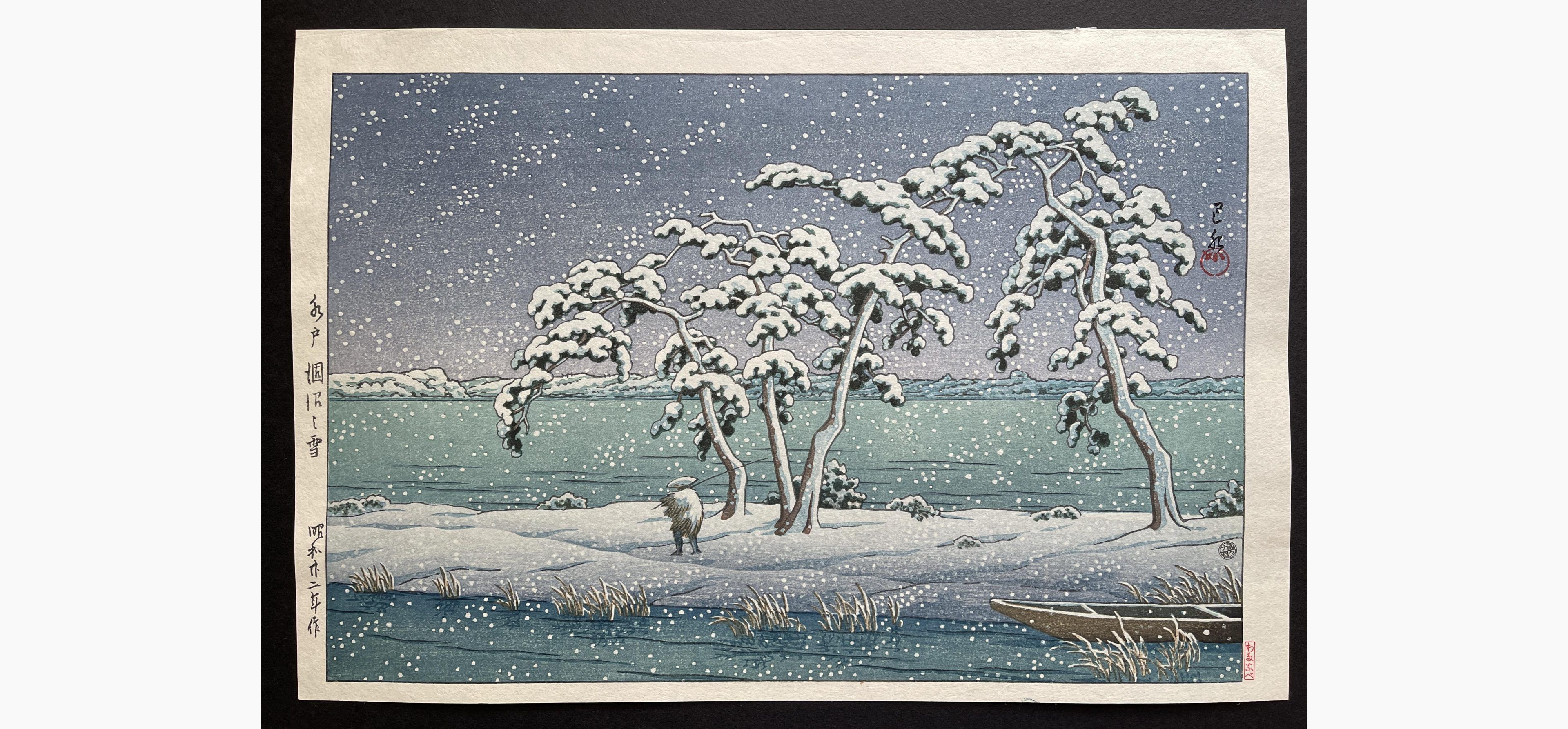Japanese woodblock print - Kawase Hasui - Snow at Hi Marsh, Mito