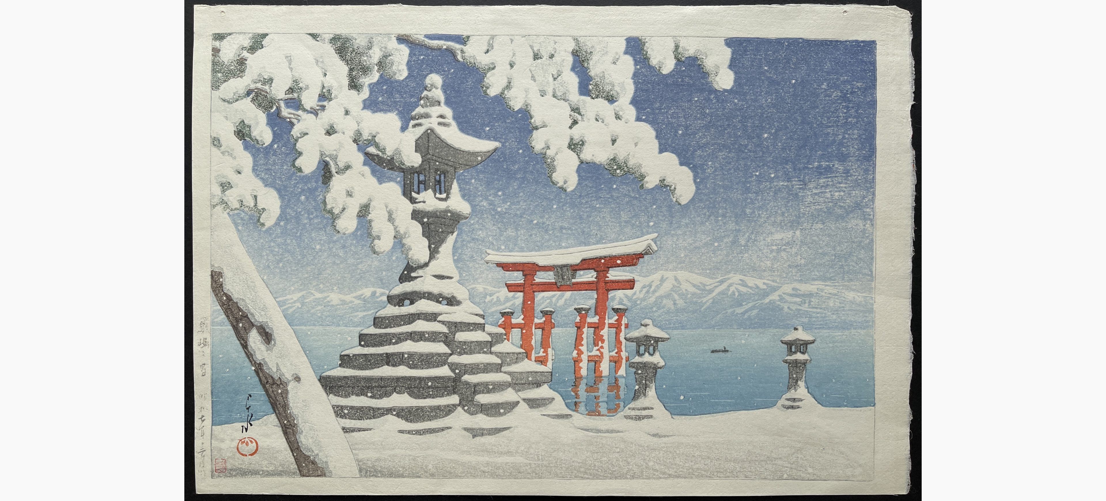 Japanese woodblock print - Kawase Hasui - Snow at Itsukushima